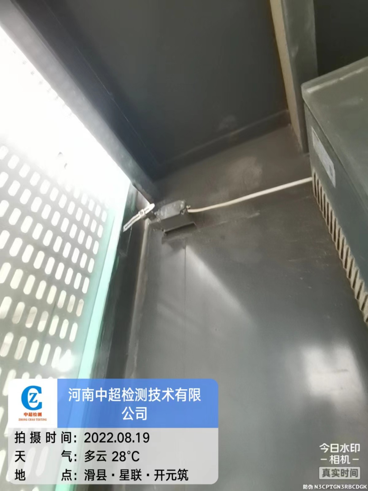 d15b994525608c999dced661e63cd47.jpg d15b994525608c999dced661e63cd47.jpg