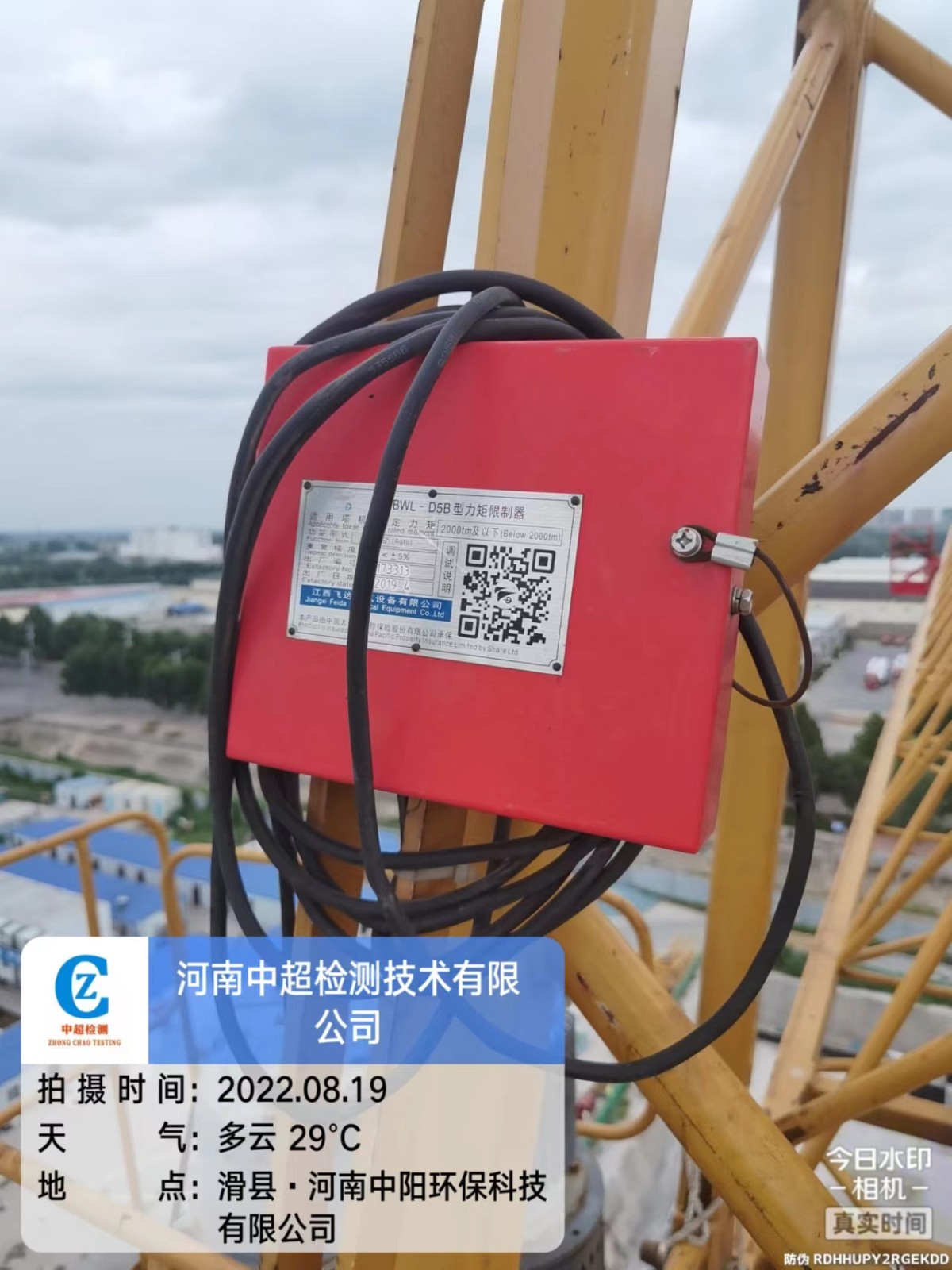 c0f4f3d92882d353d3001d2a4622d02.jpg c0f4f3d92882d353d3001d2a4622d02.jpg