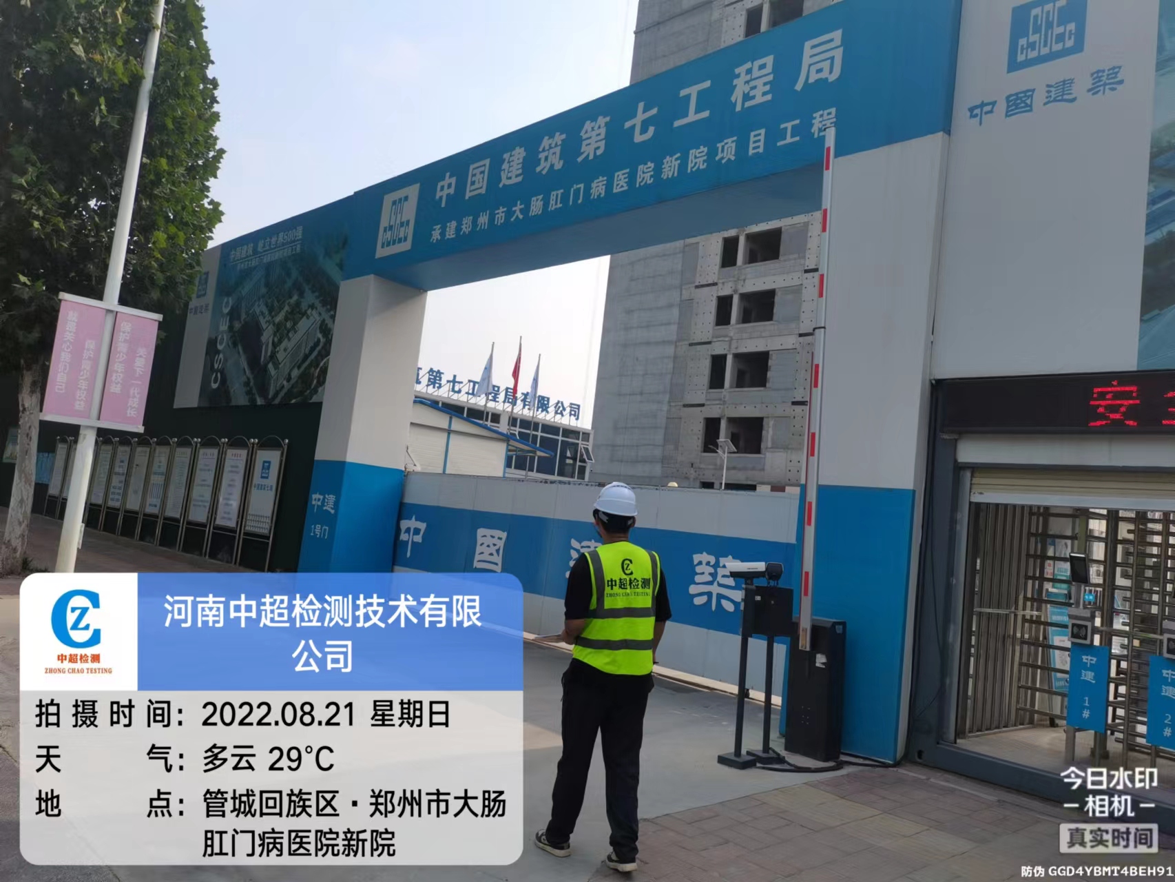 b37f43e9958f96b5559c85dce050bf1.jpg b37f43e9958f96b5559c85dce050bf1.jpg