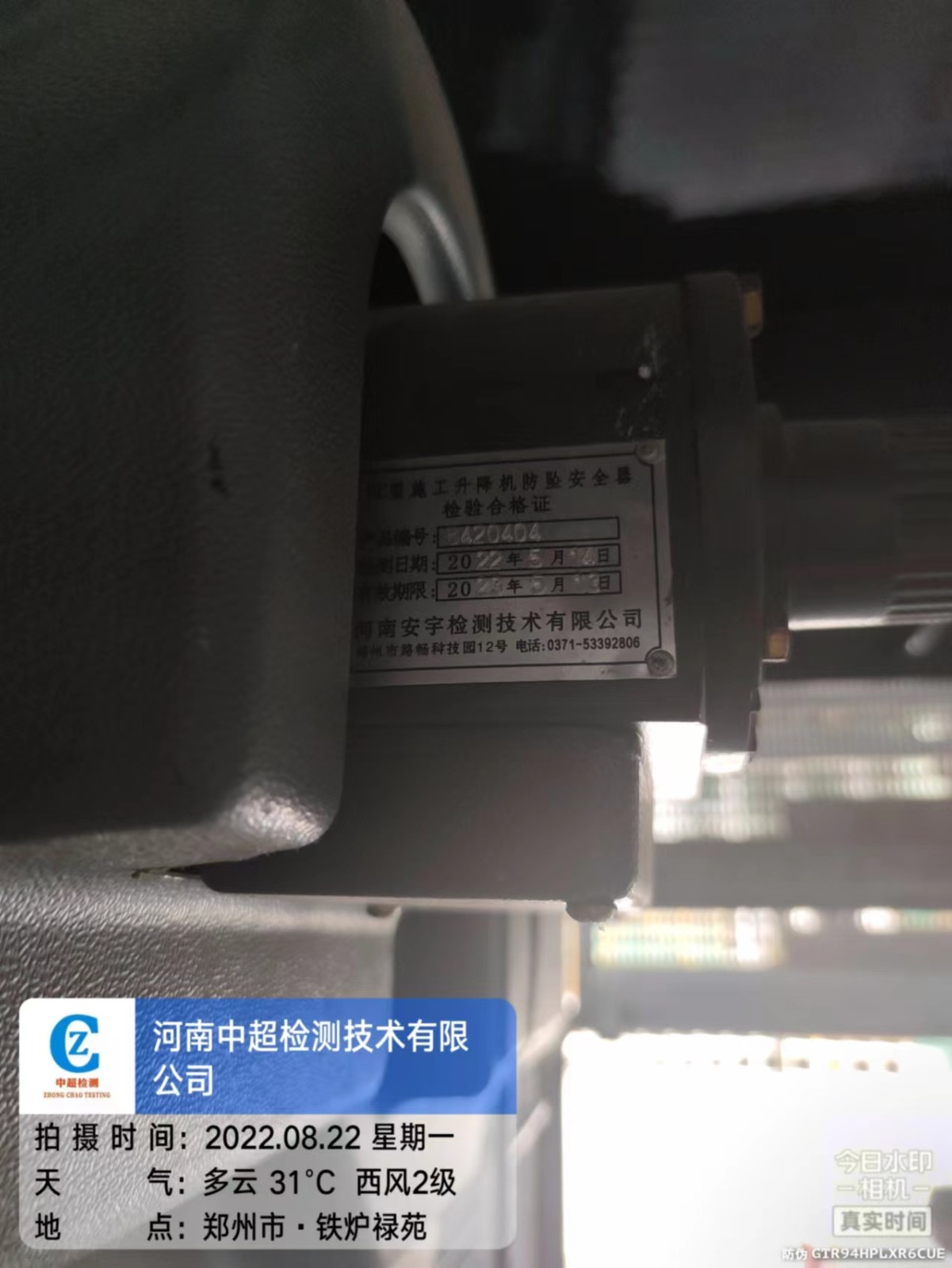 36c6dcb86c316f7da243362d03059d9.jpg