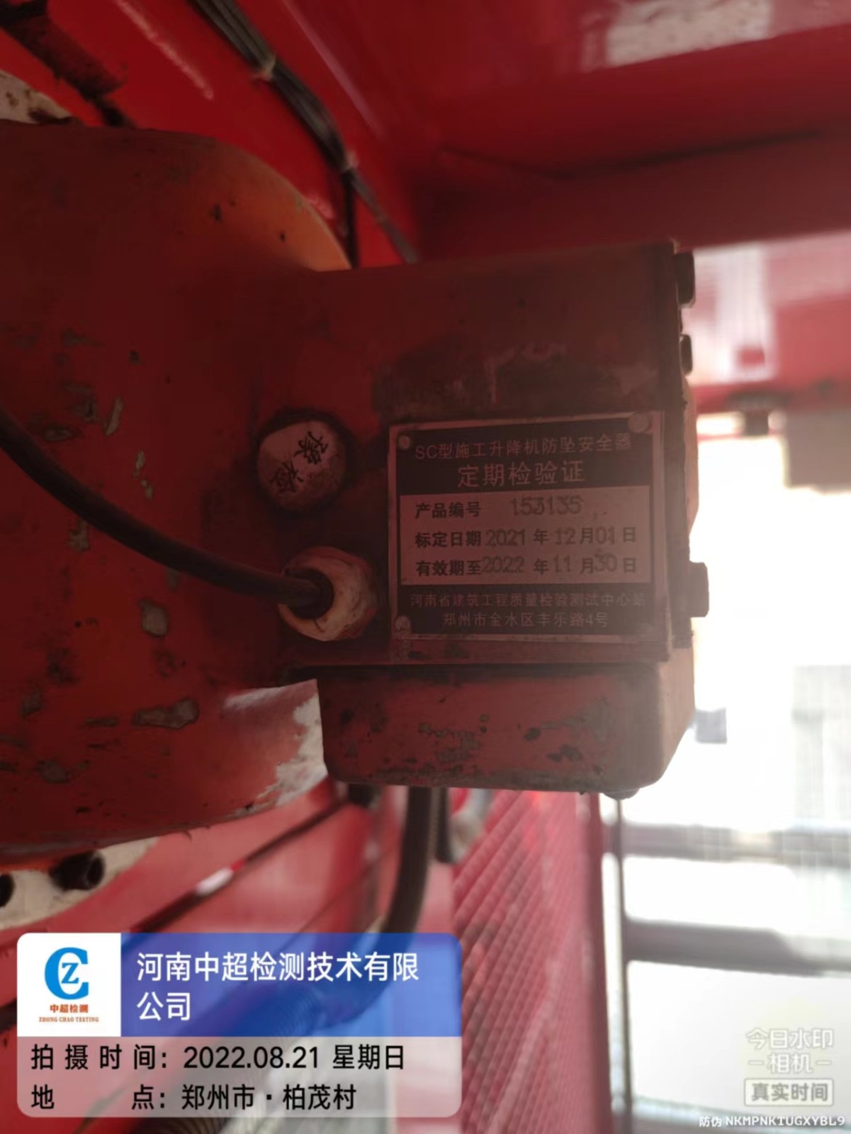a4389c8c3a6dfad794ce289edc96f33.jpg