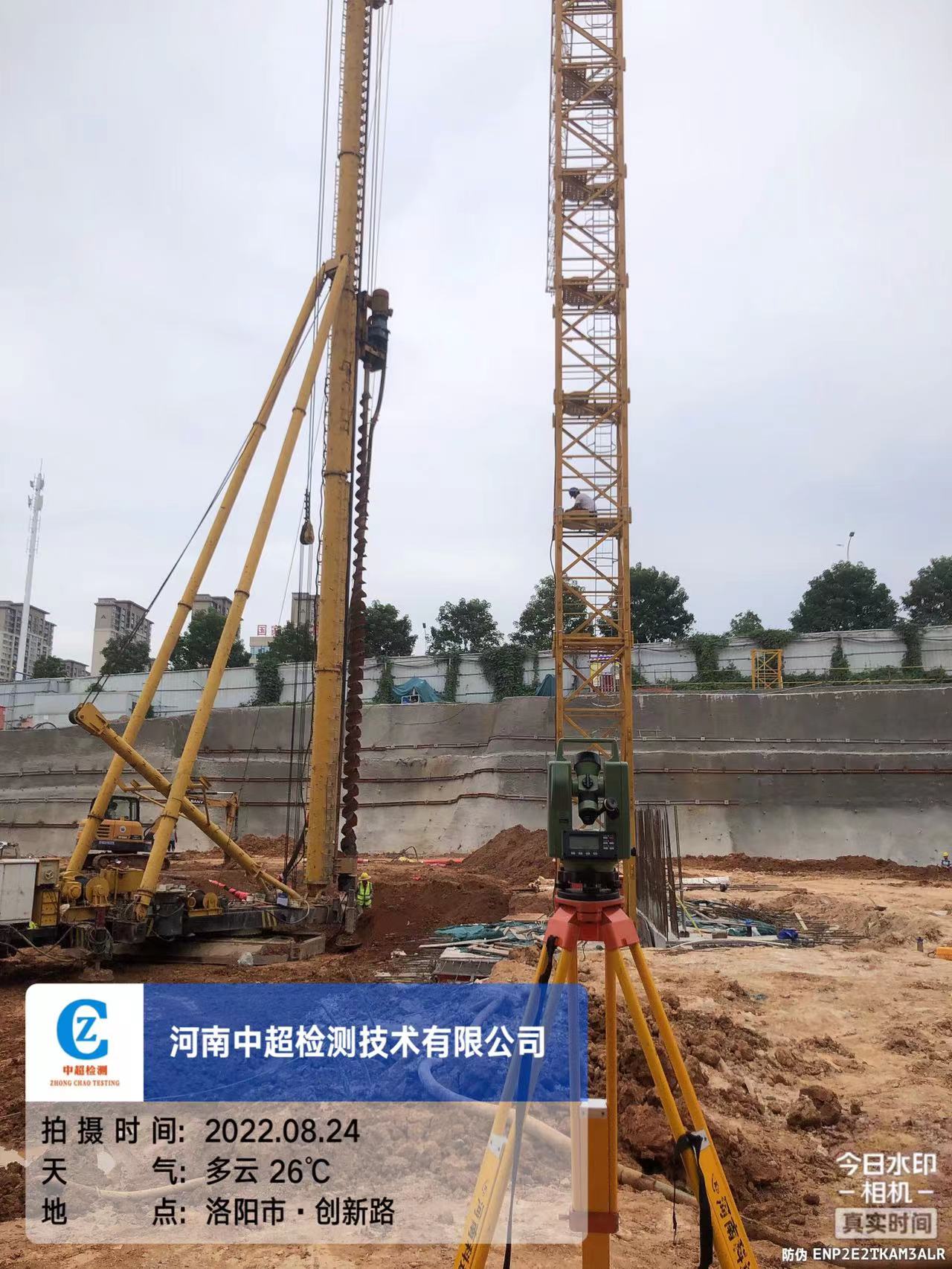 微信图片_202208241634082.jpg 微信图片_202208241634082.jpg