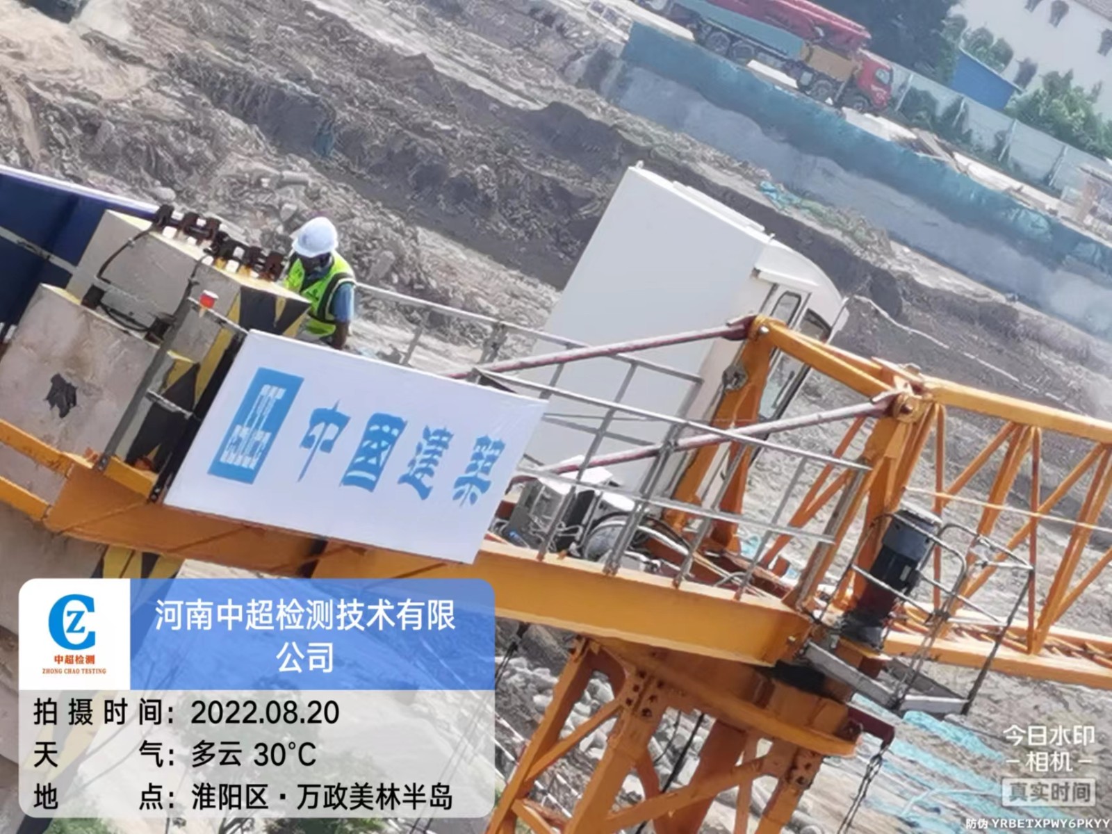 0be97eb57ebc1144ebeaedac59e2e6f.jpg 0be97eb57ebc1144ebeaedac59e2e6f.jpg