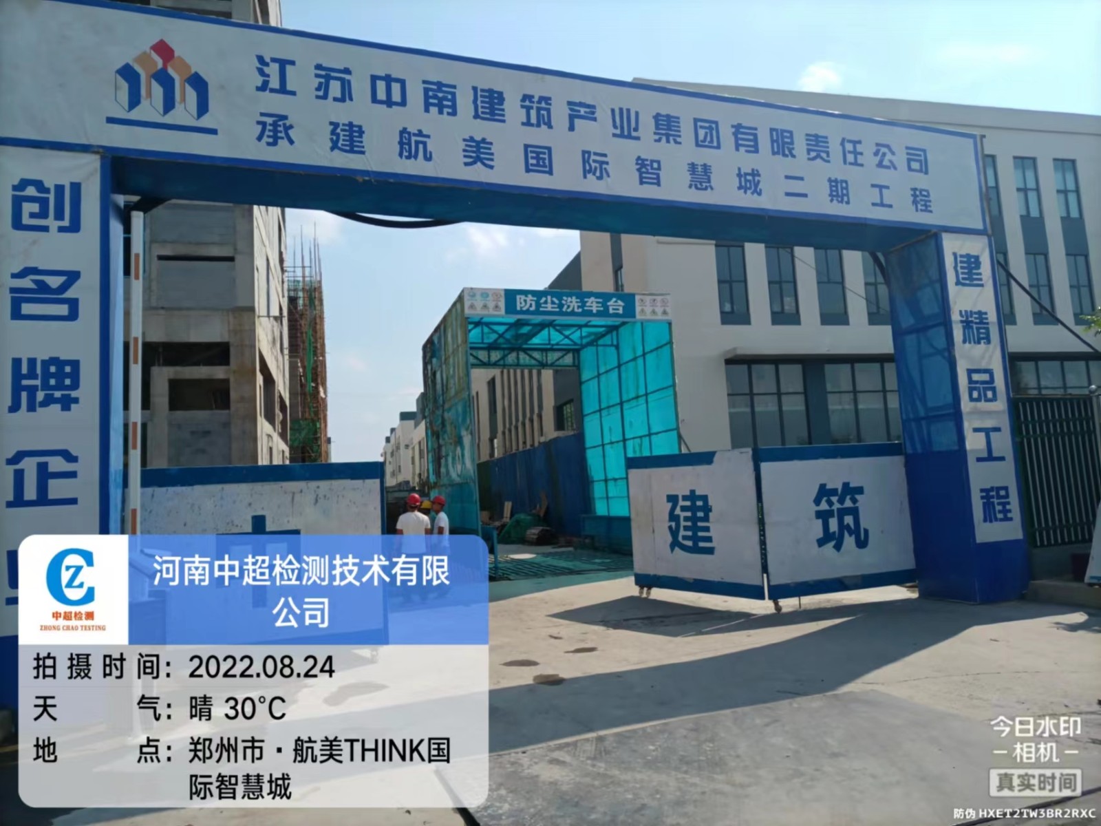f5872672e66d76d2d62a82e664a17f0.jpg