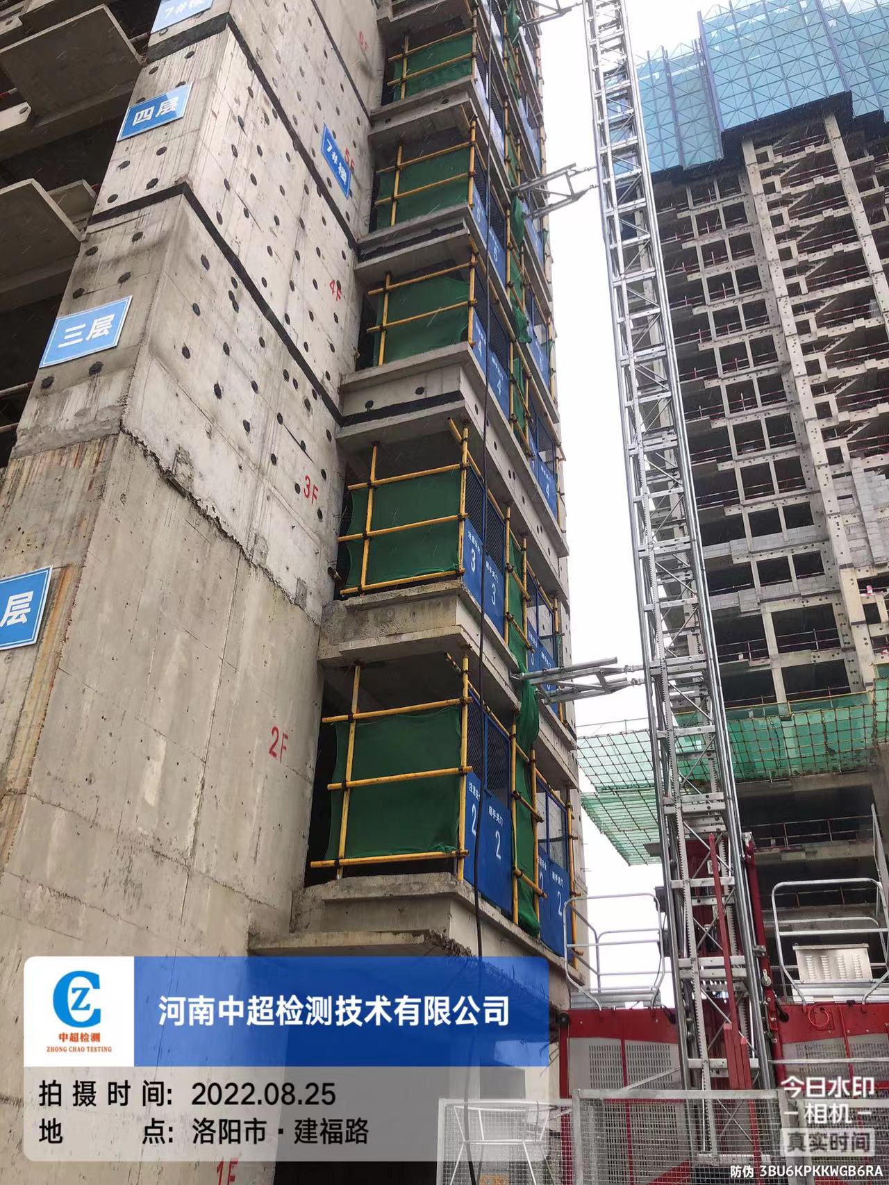 微信图片_20220825101922.jpg 微信图片_20220825101922.jpg