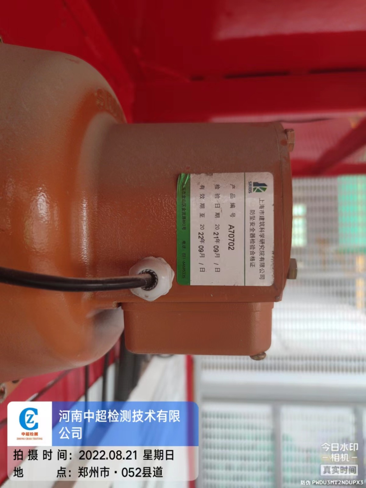 187f8d8bbc15d0cb732dbade751c810.jpg 187f8d8bbc15d0cb732dbade751c810.jpg