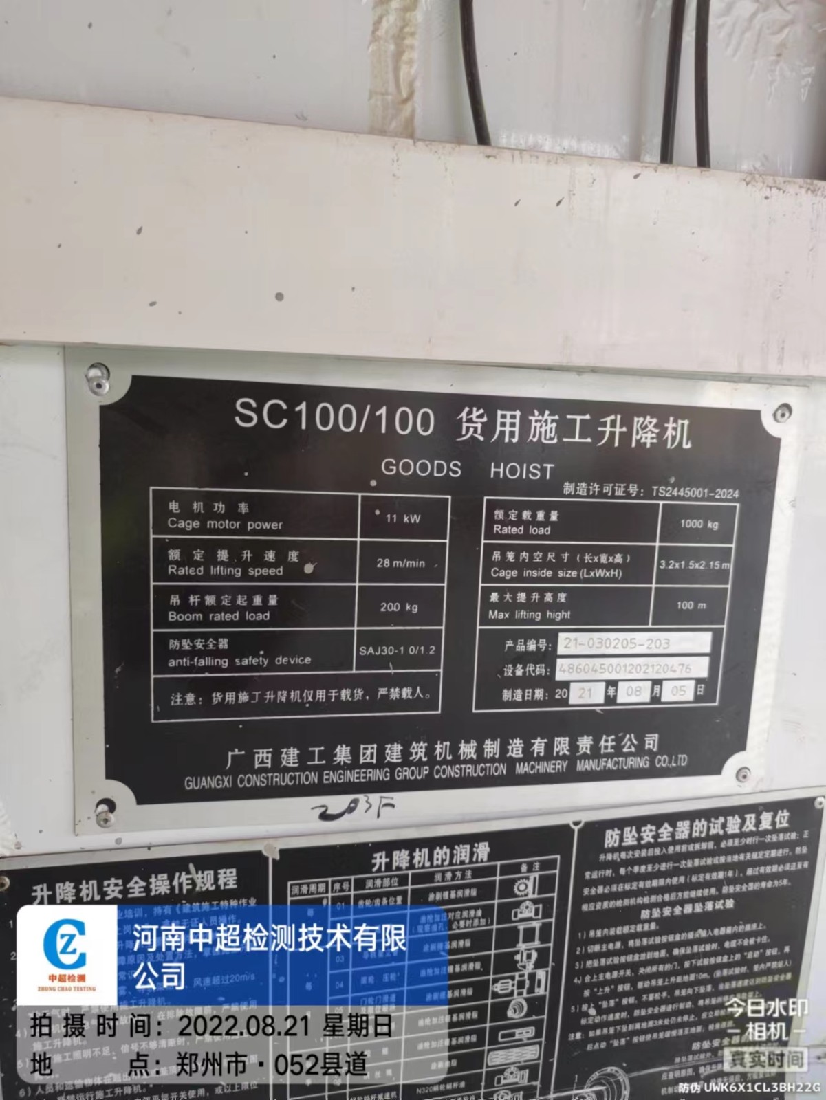 a3e66bef7b26214b8d615248df02ecf.jpg a3e66bef7b26214b8d615248df02ecf.jpg