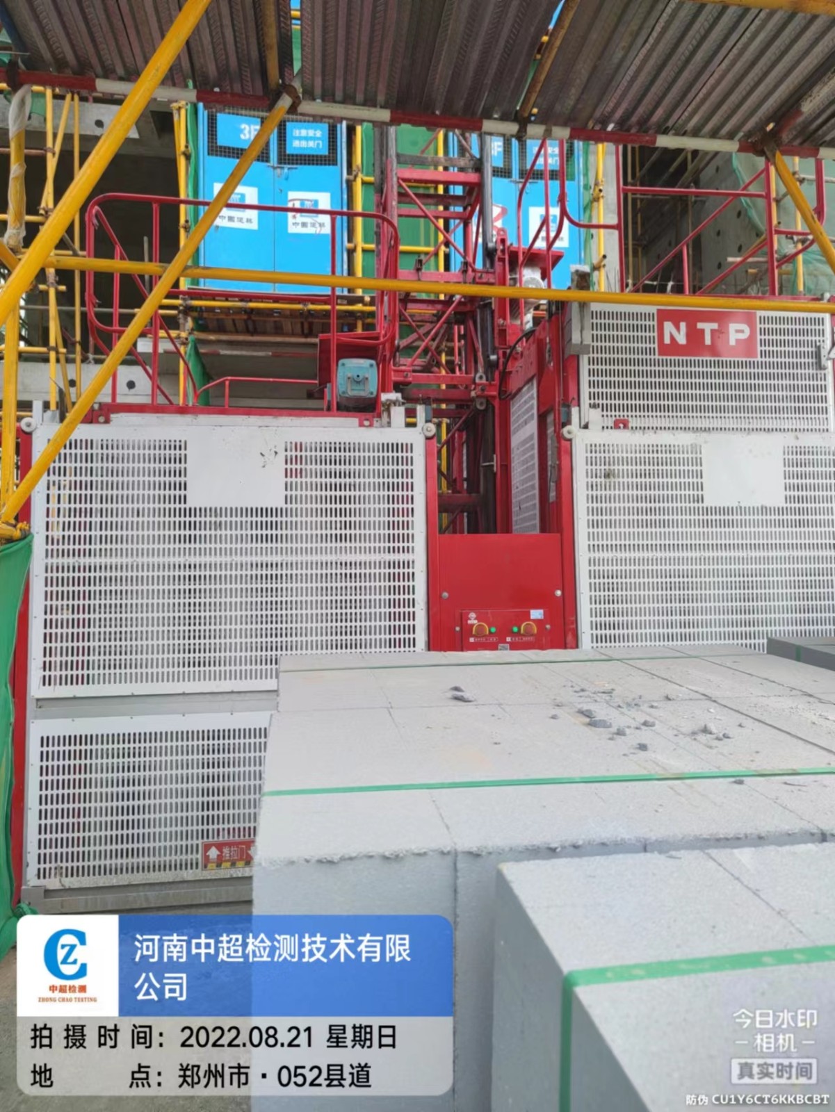 caf314ecc497cbf9d62db2650696ad7.jpg caf314ecc497cbf9d62db2650696ad7.jpg