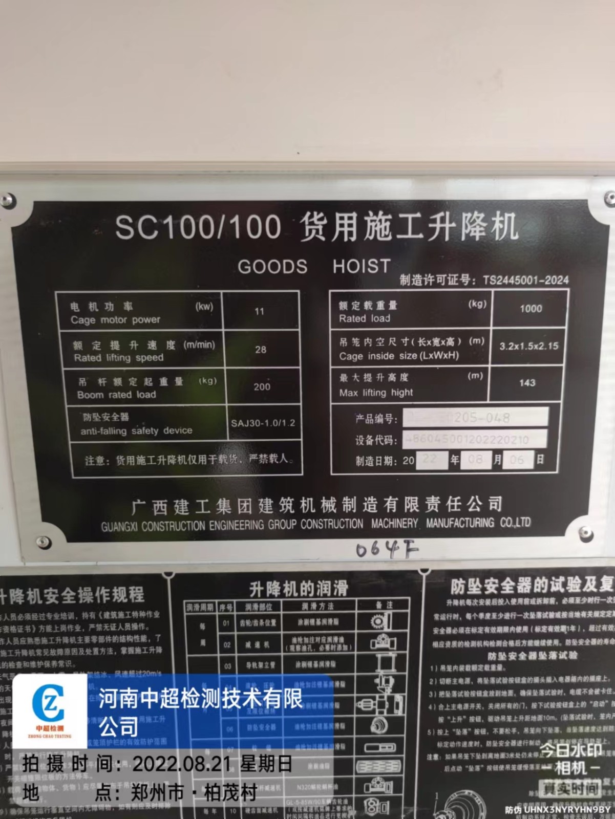 3d3e4e58b9eaad7453773d1645b2eb9.jpg 3d3e4e58b9eaad7453773d1645b2eb9.jpg