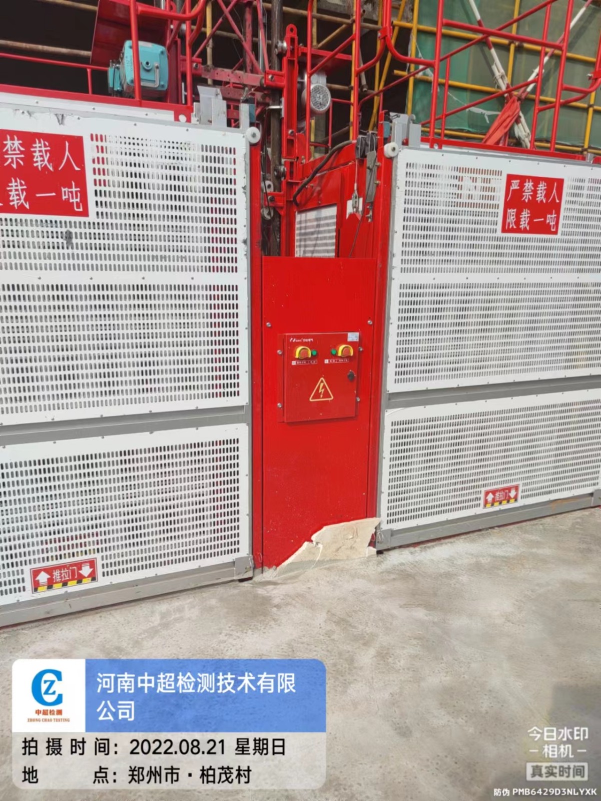 8a6d386462523f43e0e95aeb0c69a2b.jpg 8a6d386462523f43e0e95aeb0c69a2b.jpg