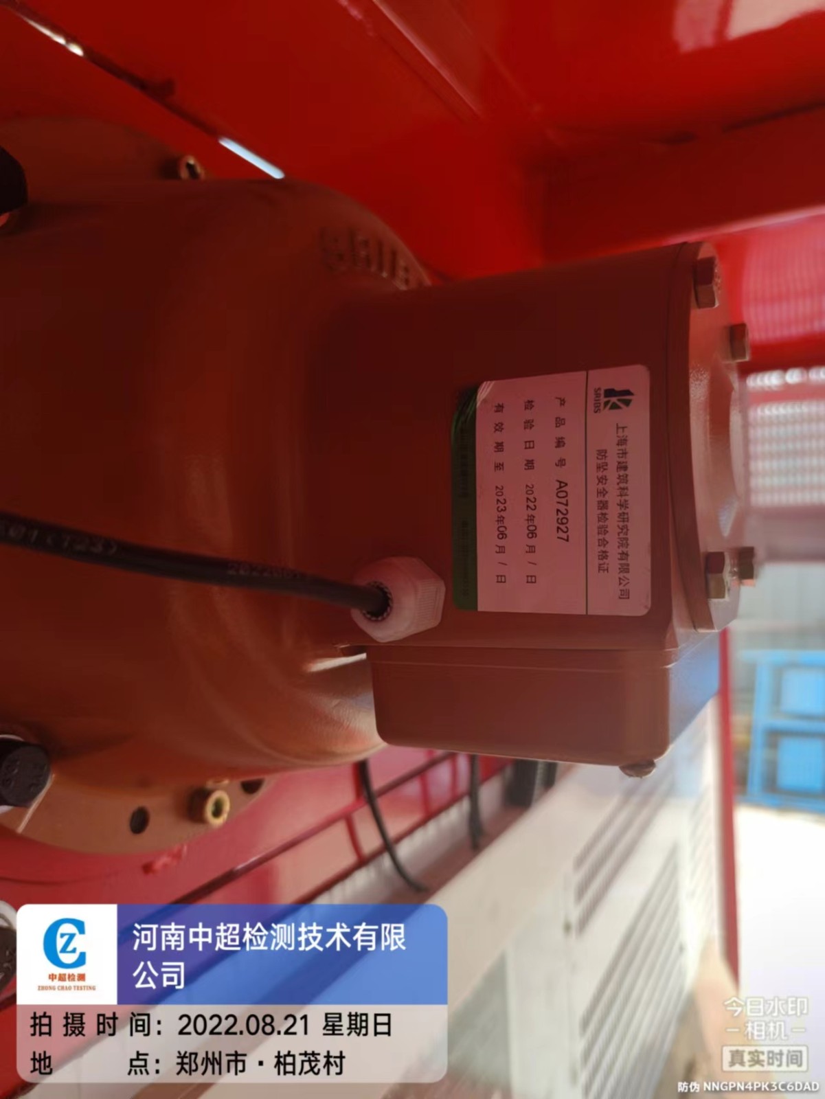 28f71c2d0c4818c54a6fbb46cc750c5.jpg 28f71c2d0c4818c54a6fbb46cc750c5.jpg