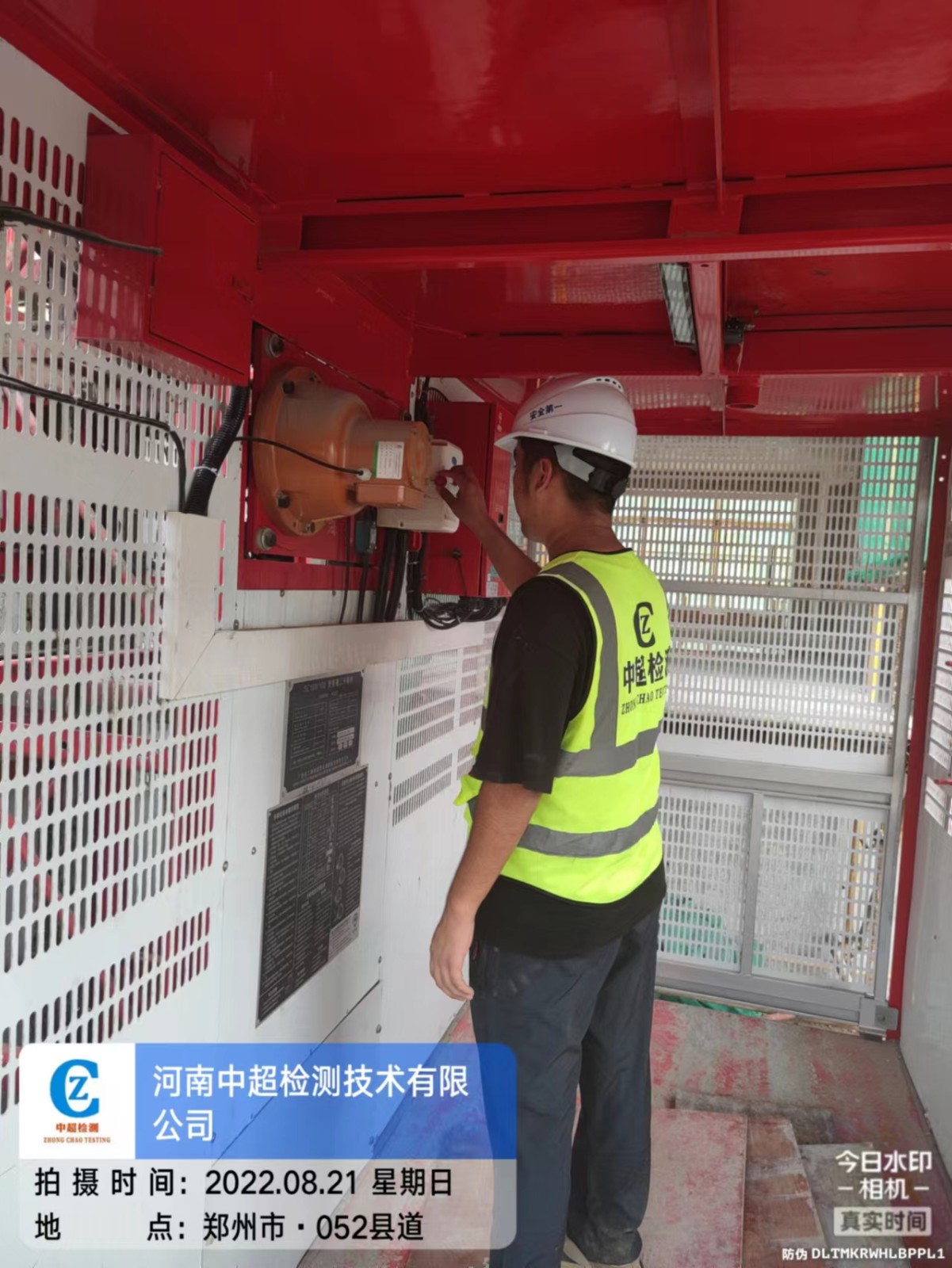 b17602320c021b54158621bd3ff1059.jpg b17602320c021b54158621bd3ff1059.jpg