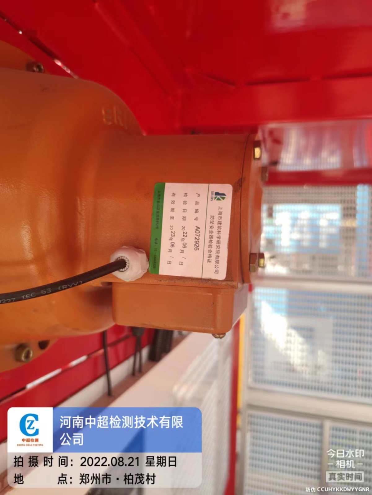 c24e98295e3cfdb3dd821672255ae96.jpg c24e98295e3cfdb3dd821672255ae96.jpg