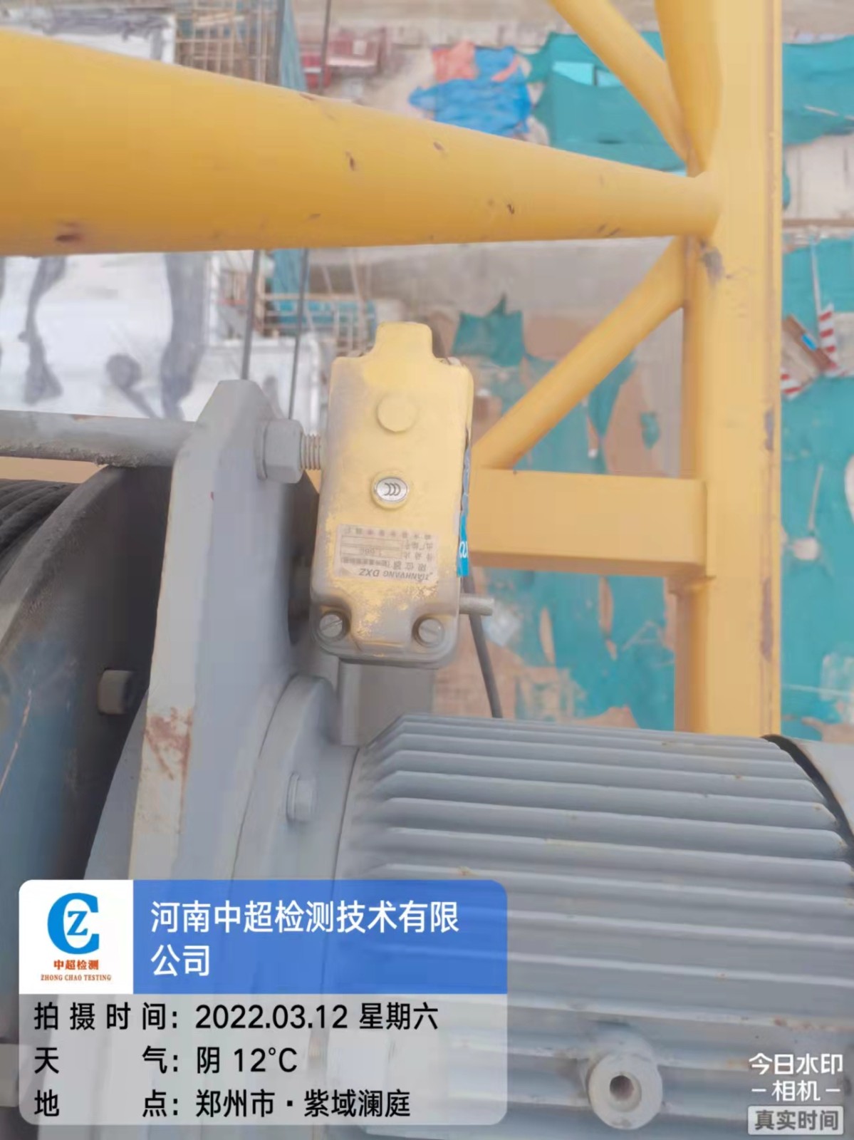 微信图片_202203121235452.jpg