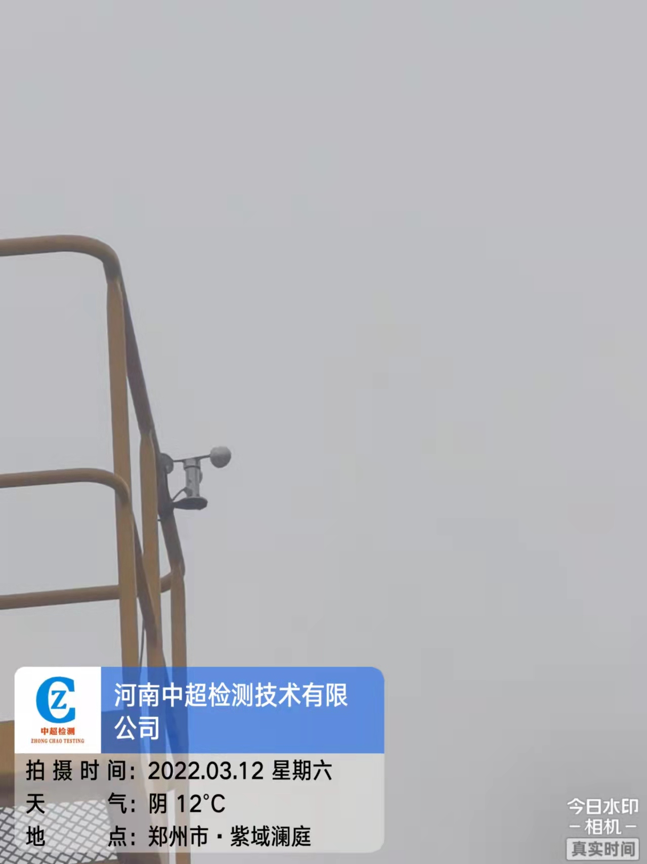 微信图片_202203121235454.jpg