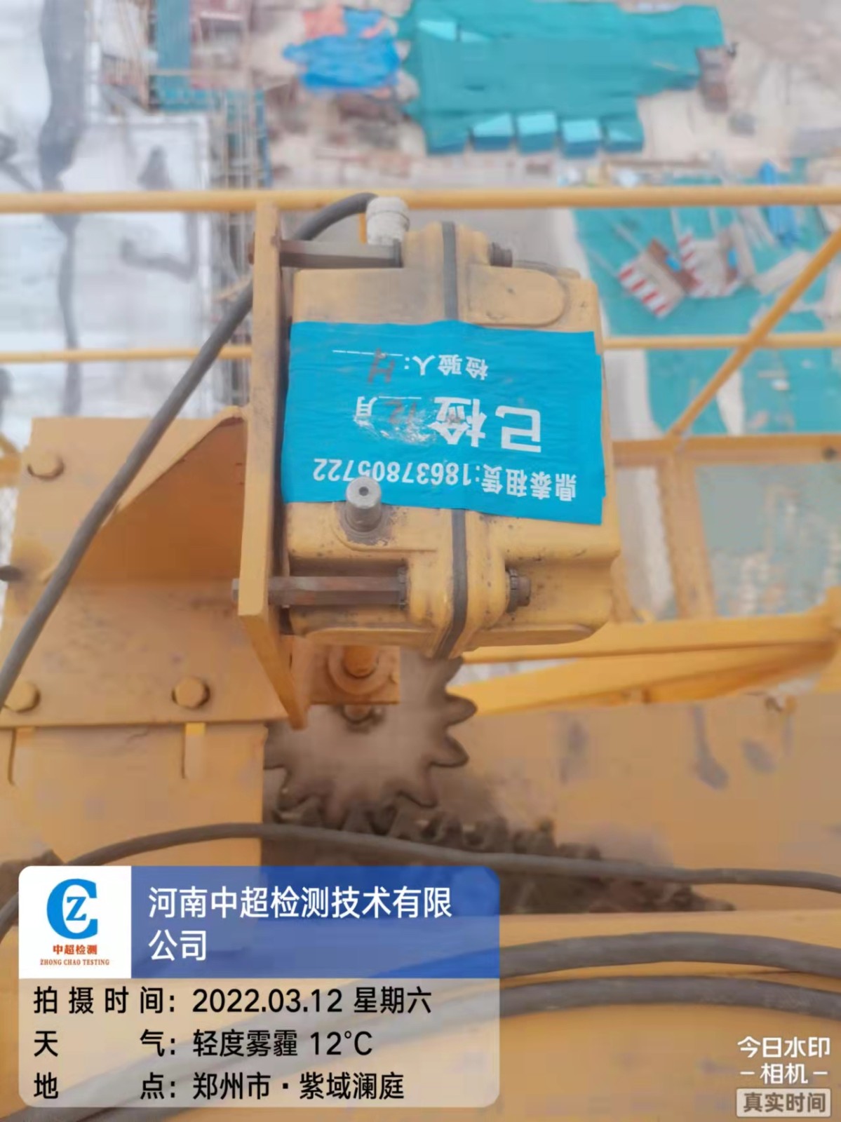 微信图片_202203121235457.jpg