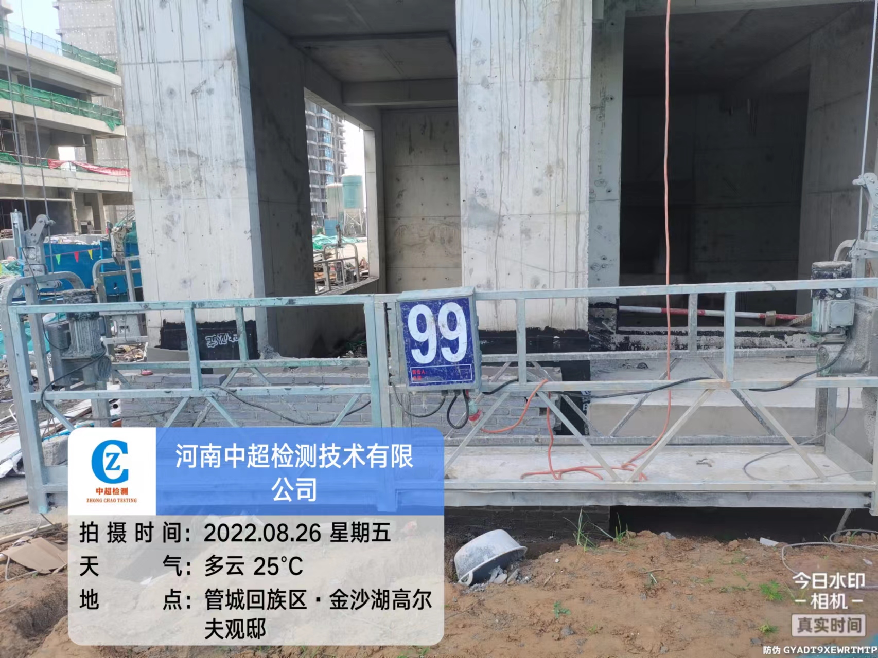 西一.jpg