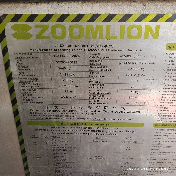 18e38261b9c8f8a93ca17709395b77b.jpg 18e38261b9c8f8a93ca17709395b77b.jpg