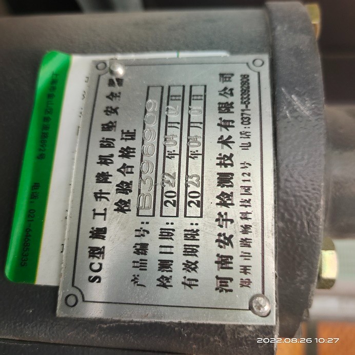 04608b6ed470f5546f2ef4b75e781c8.jpg 04608b6ed470f5546f2ef4b75e781c8.jpg