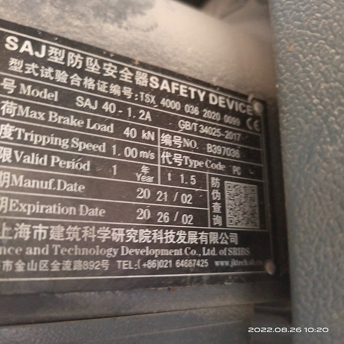 ba8c4d33f93a4880c37a43ff9684bbf.jpg ba8c4d33f93a4880c37a43ff9684bbf.jpg