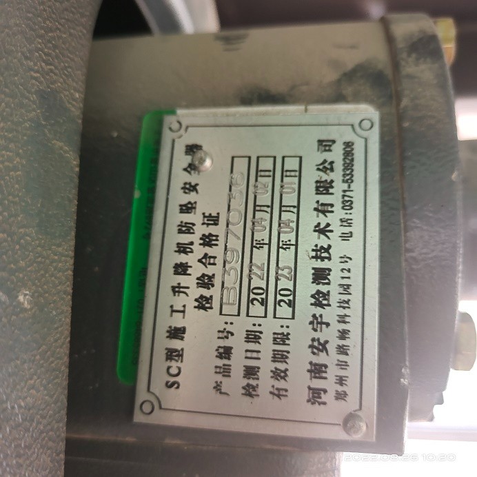 e1c6db4c872bb506ed659e2a60eadb1.jpg e1c6db4c872bb506ed659e2a60eadb1.jpg