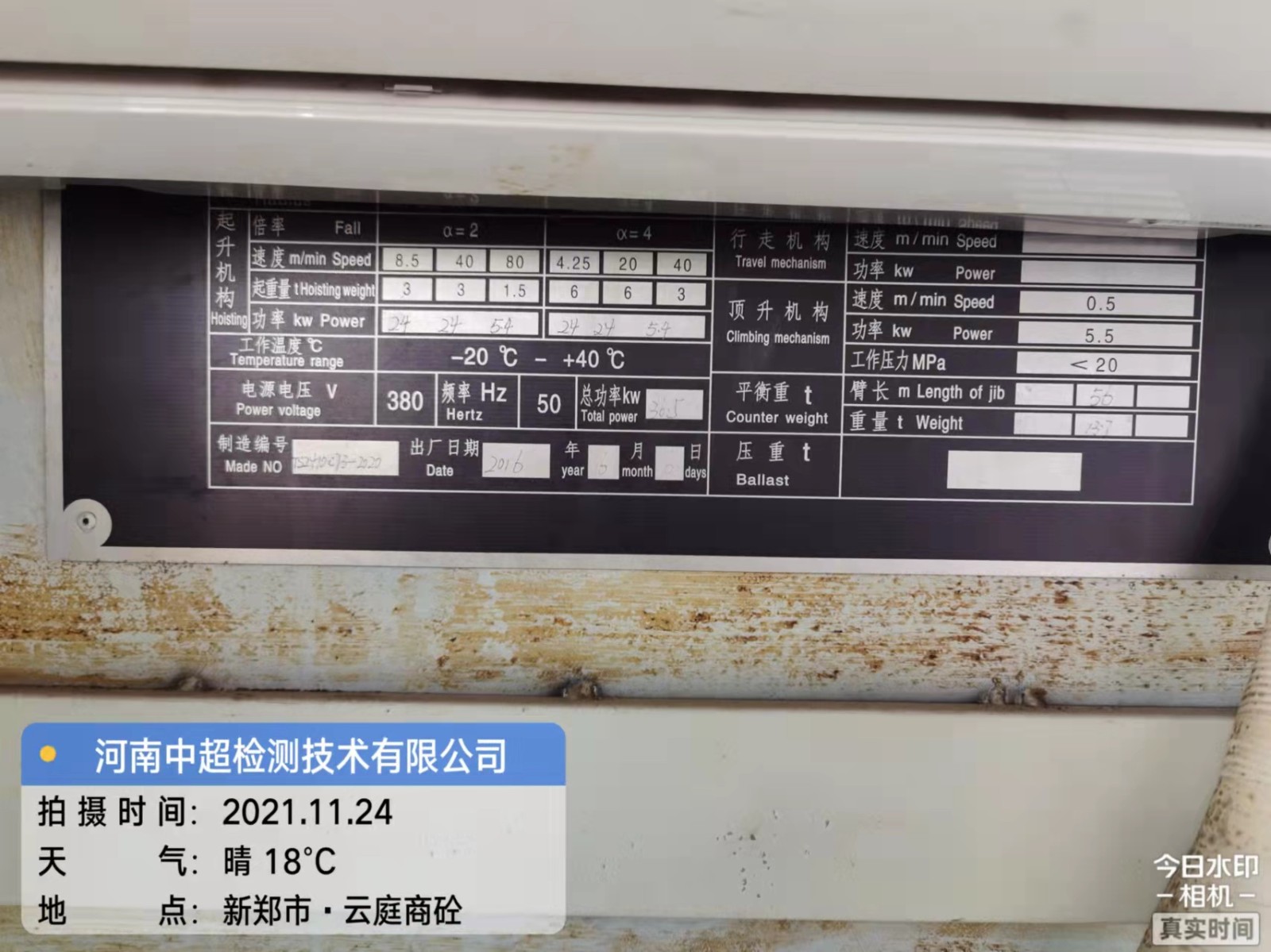 3602e38c6b172863808184768adefd3.jpg 3602e38c6b172863808184768adefd3.jpg