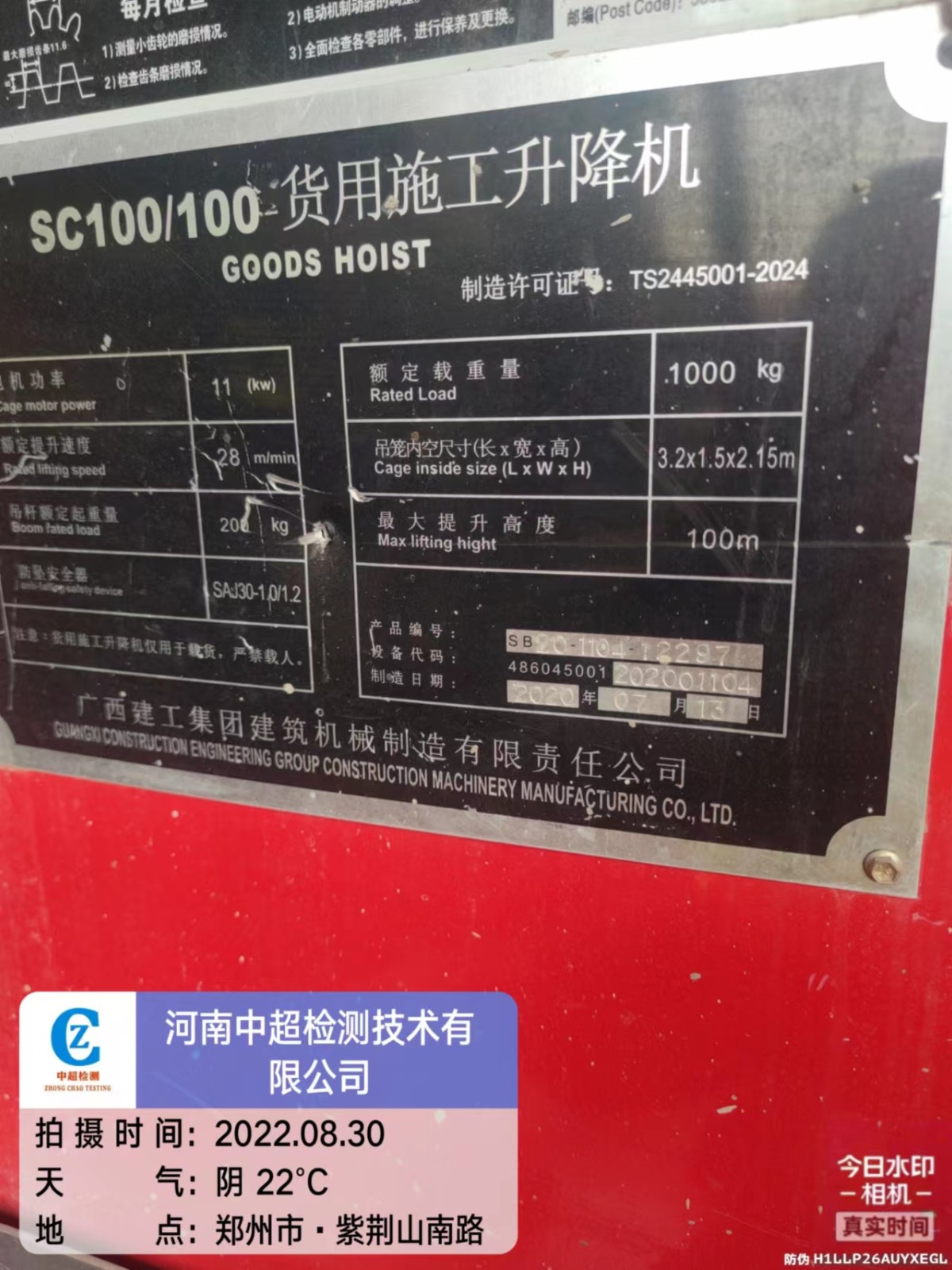 6b231cef9eaaac26cce4734535539fc.jpg