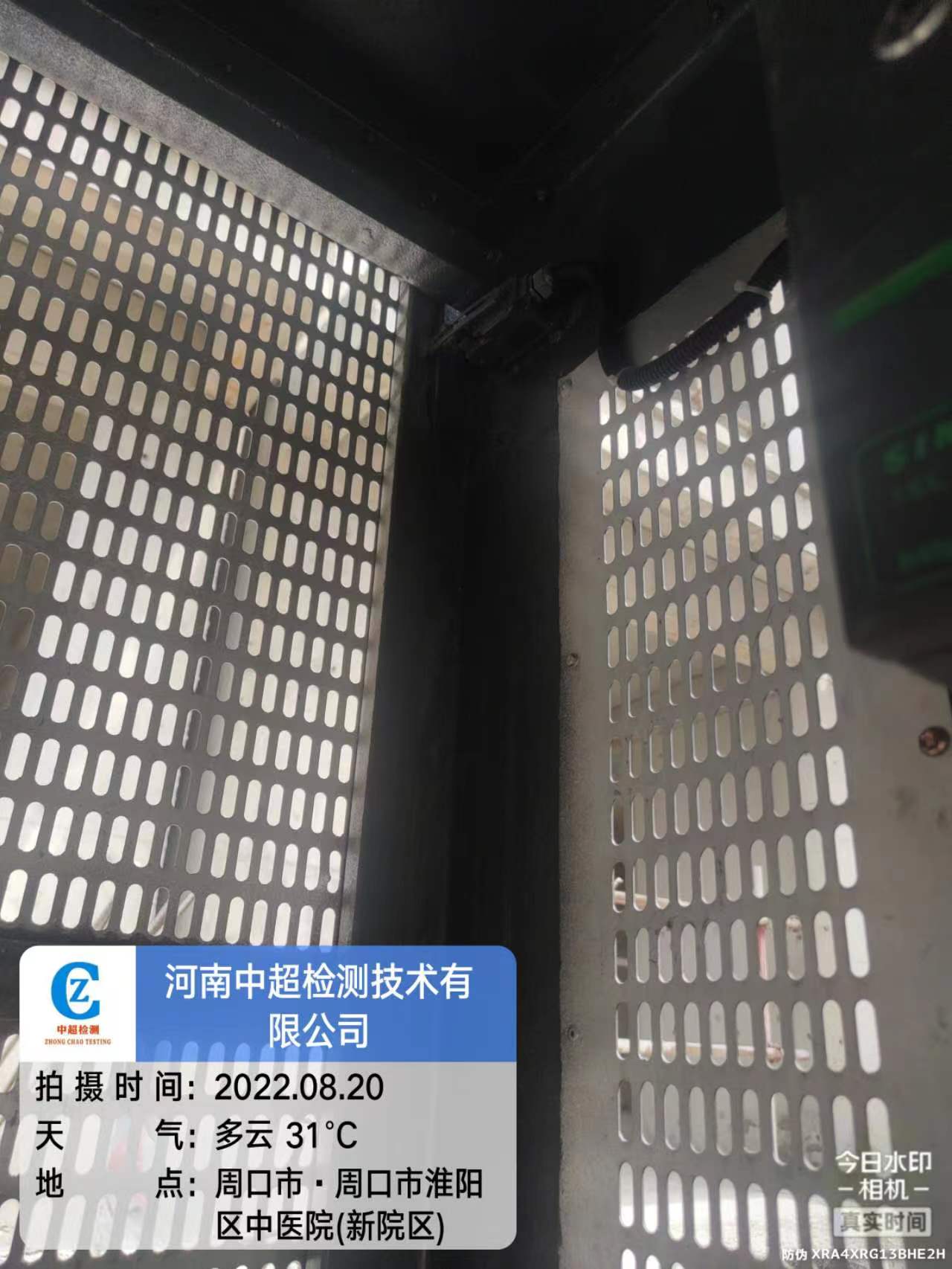 74613acf9be175b0dfdf14543488caa.jpg
