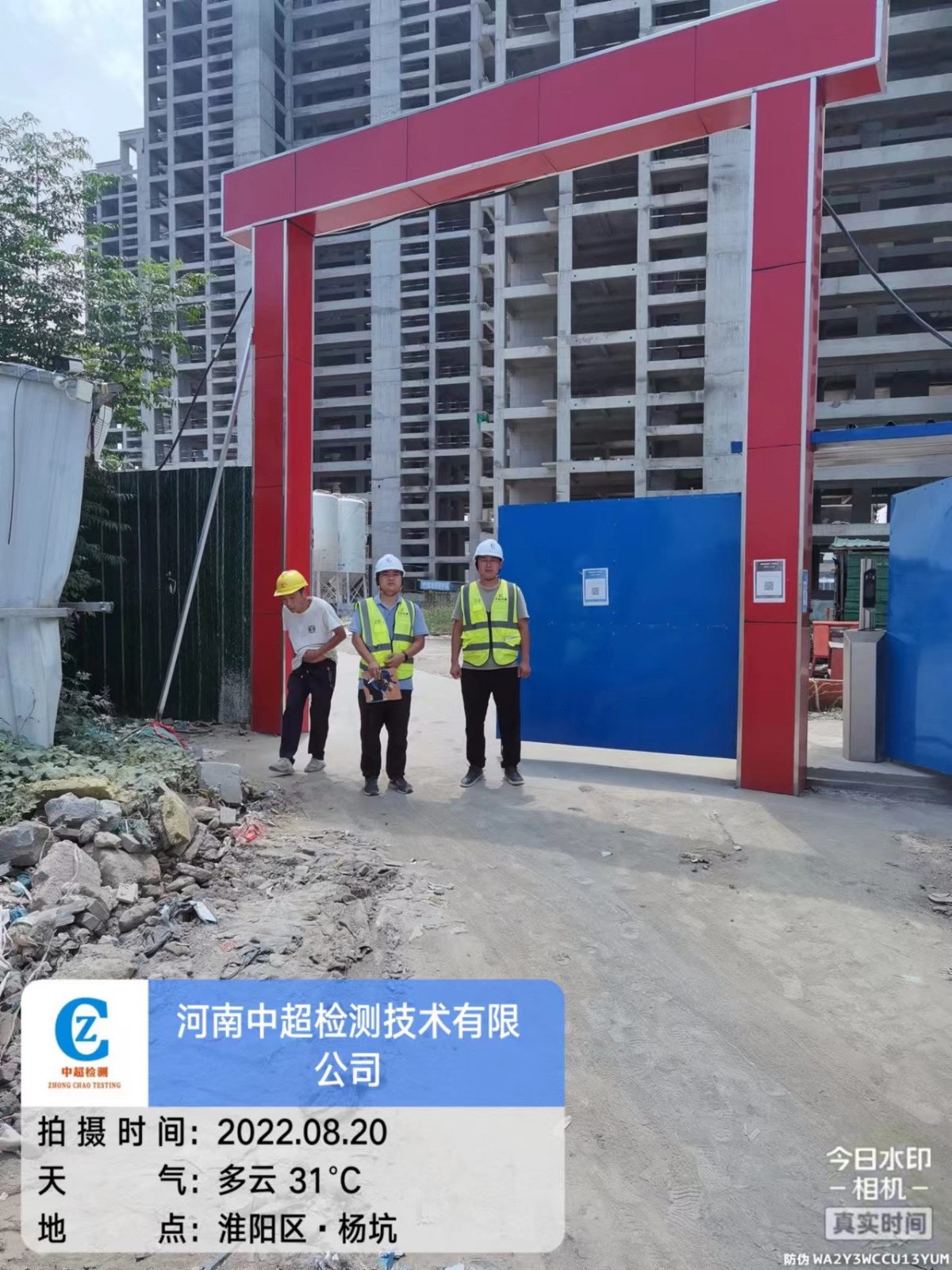 6d613e3cdff60295bf4502001ebcd37.jpg 6d613e3cdff60295bf4502001ebcd37.jpg