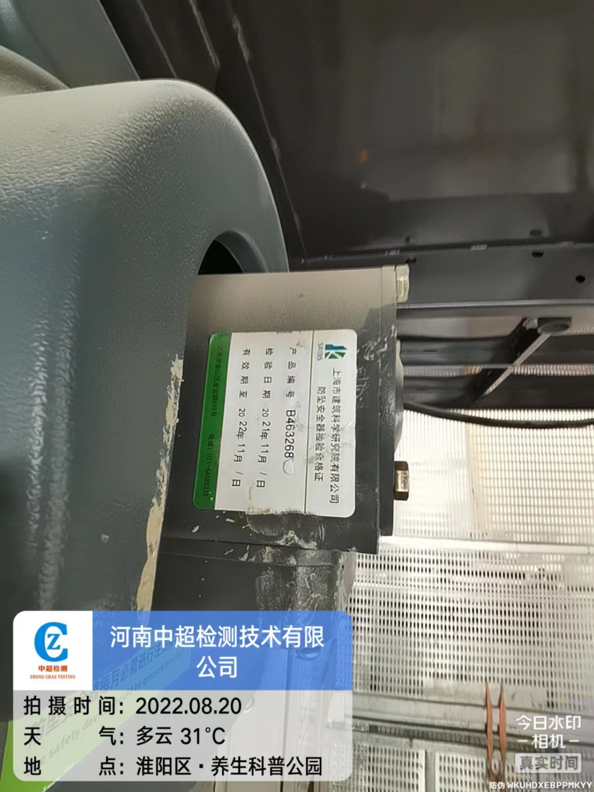 f7b61448ef27b1a41c4190ca423a4ef.jpg f7b61448ef27b1a41c4190ca423a4ef.jpg