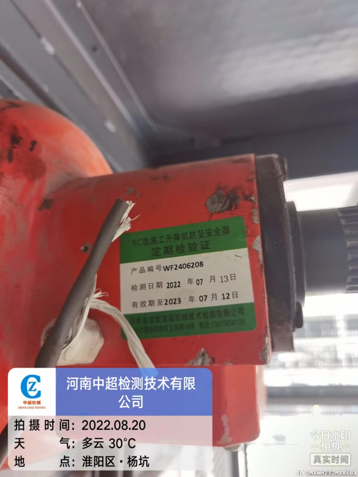 2026bf629c73ff8fc731e50aec10b25.jpg