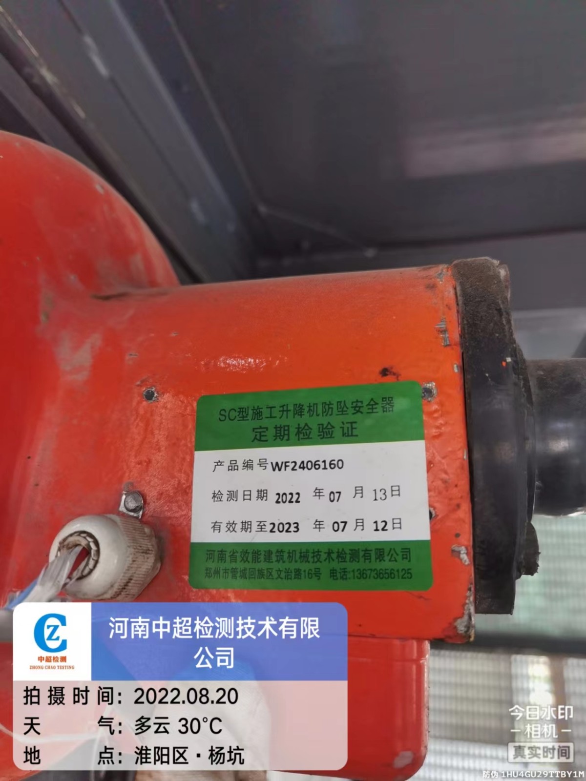 c619a3b5cb9c93d7ef72bdcf0484ae9.jpg
