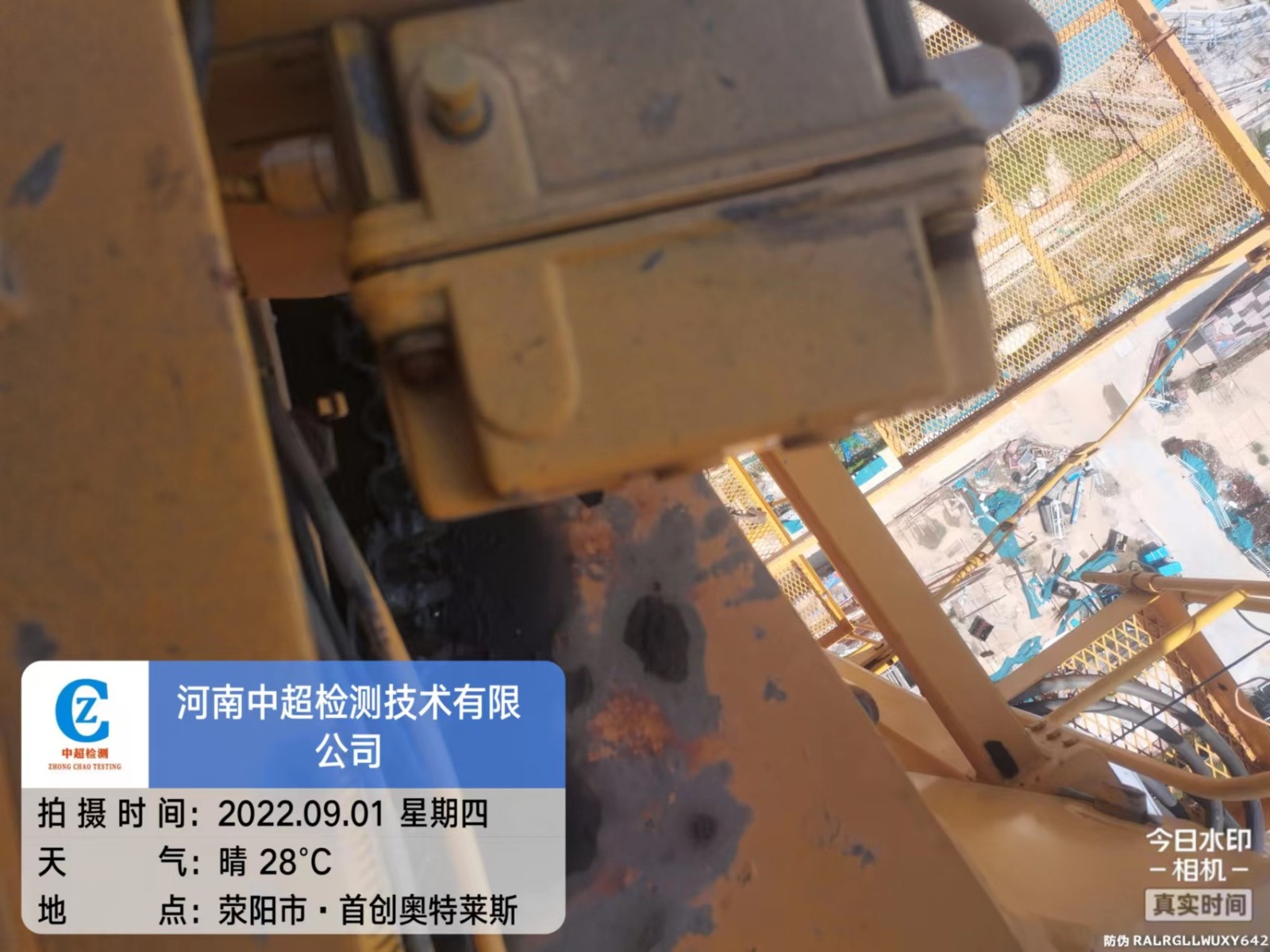 微信图片_20220901141114.jpg 微信图片_20220901141114.jpg