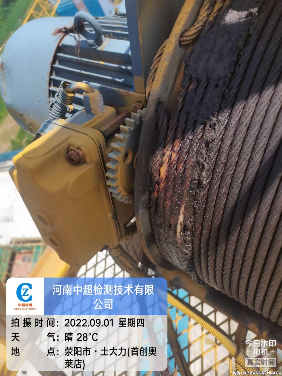 微信图片_202209011411144.jpg 微信图片_202209011411144.jpg