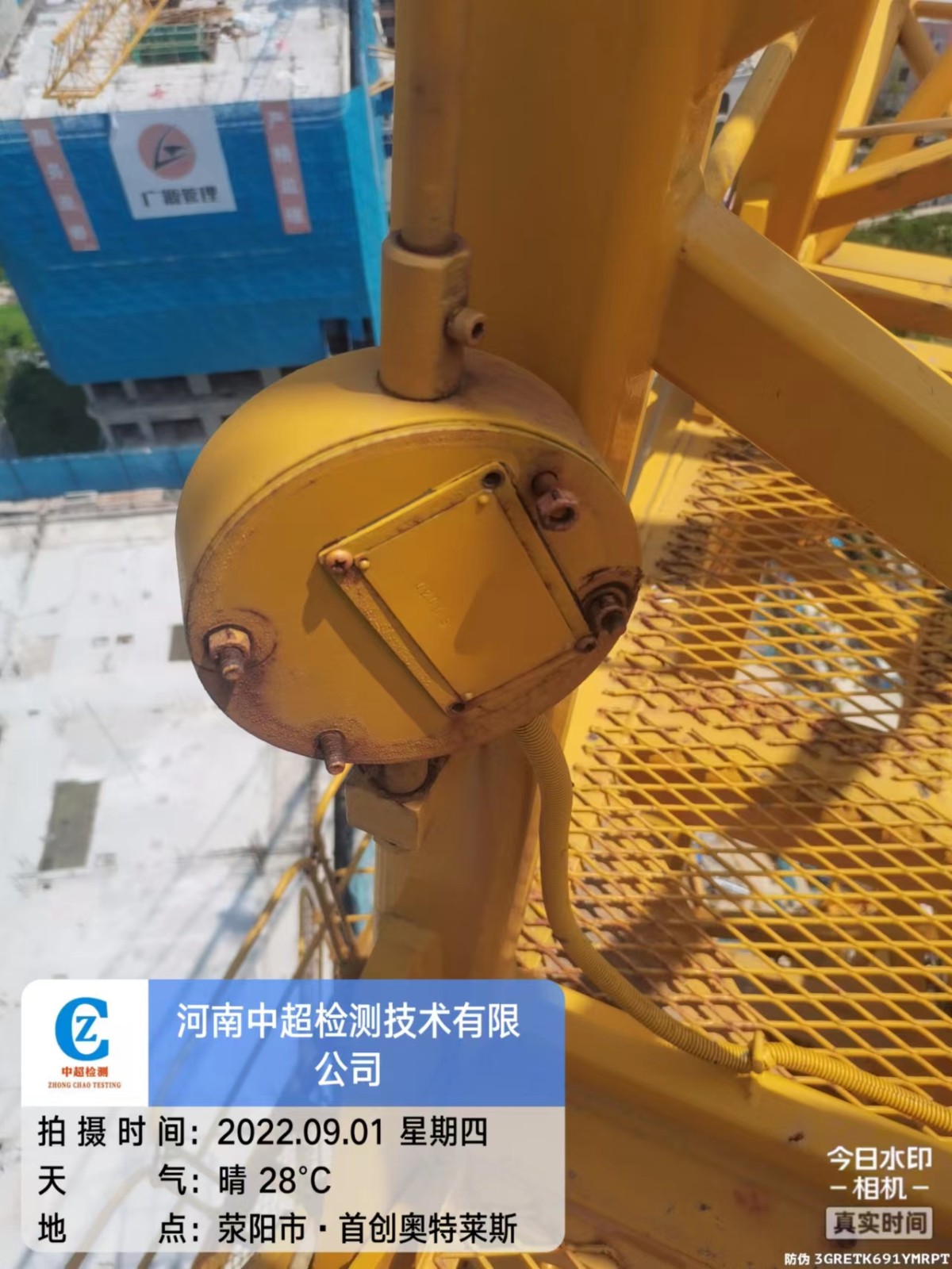 微信图片_202209011411145.jpg 微信图片_202209011411145.jpg