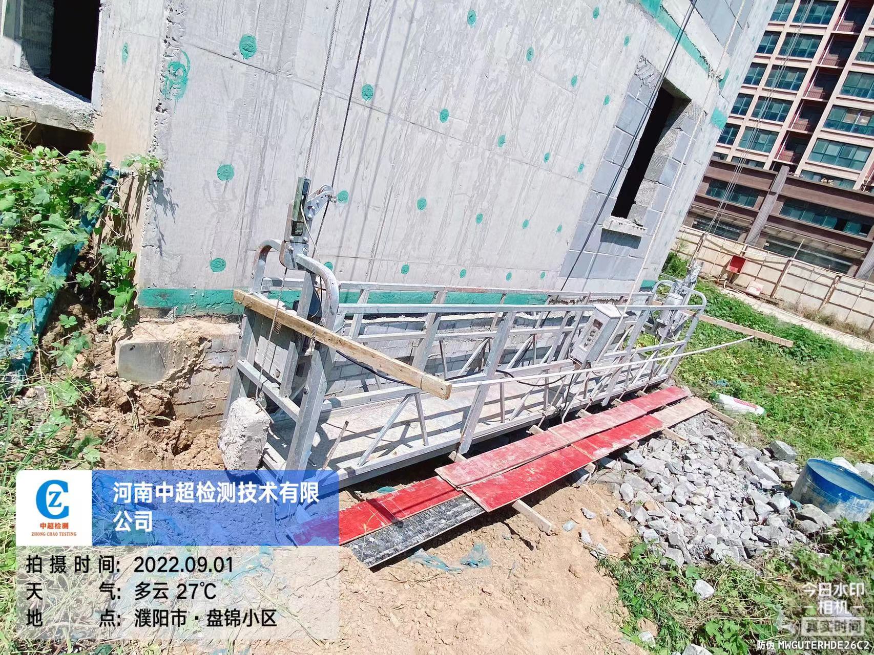 东1.jpg
