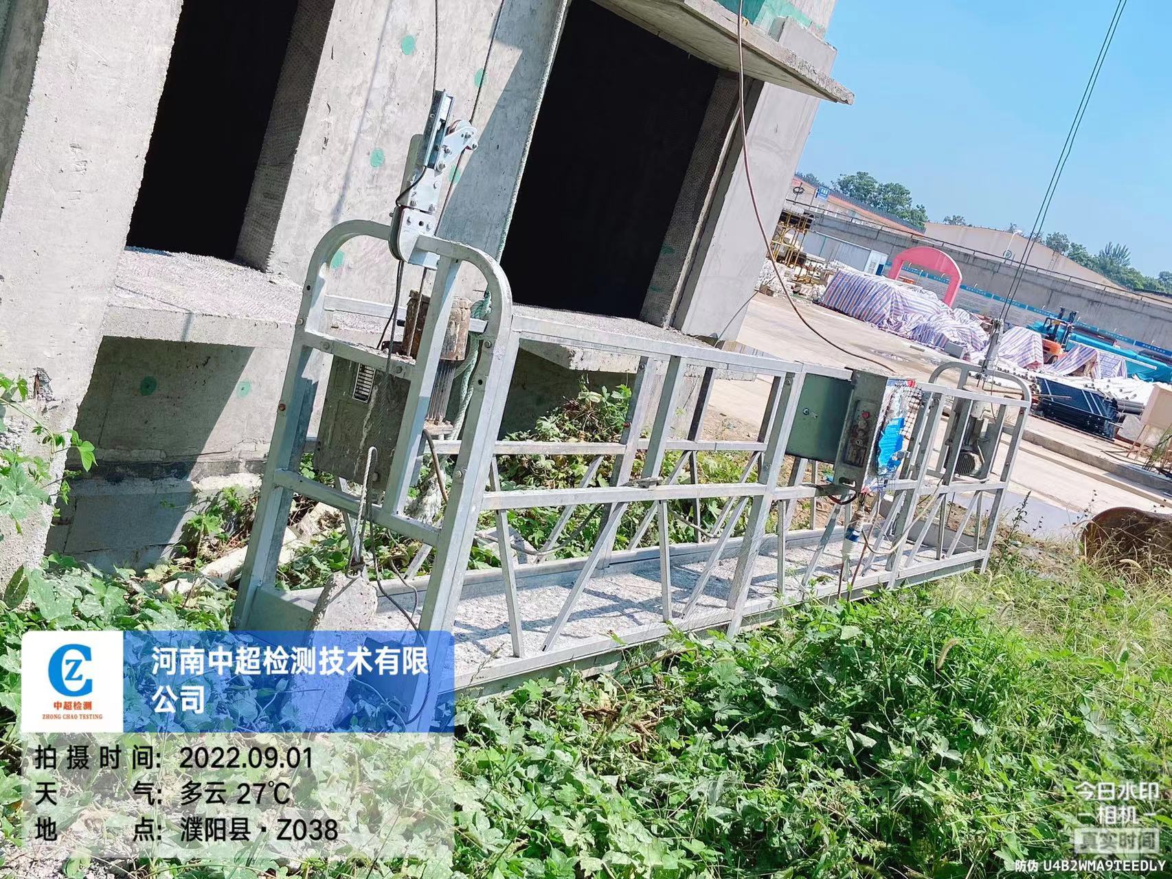 南5.jpg