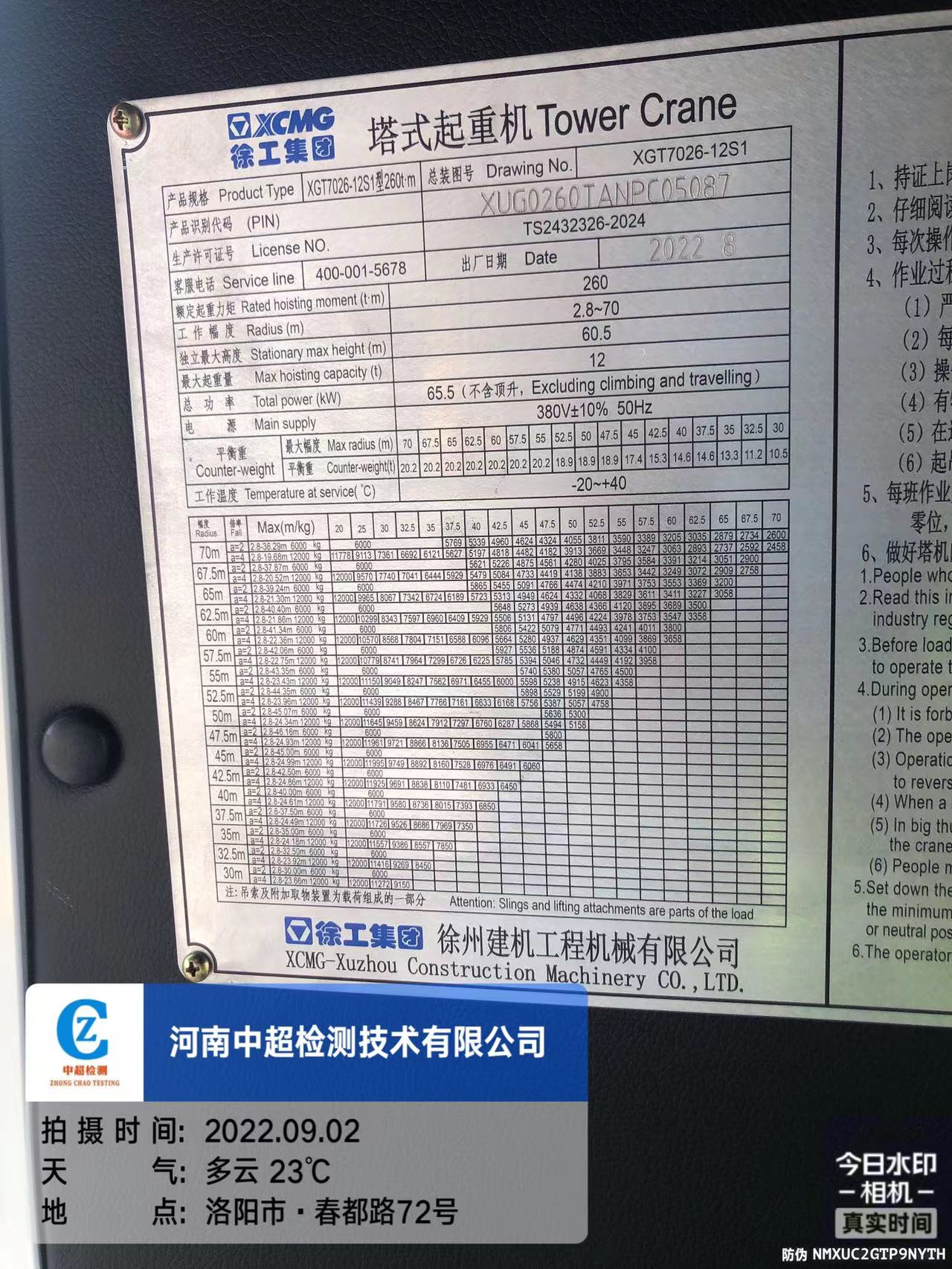 1ac6d3bf20d1e5fc96b69cf9d691009.jpg