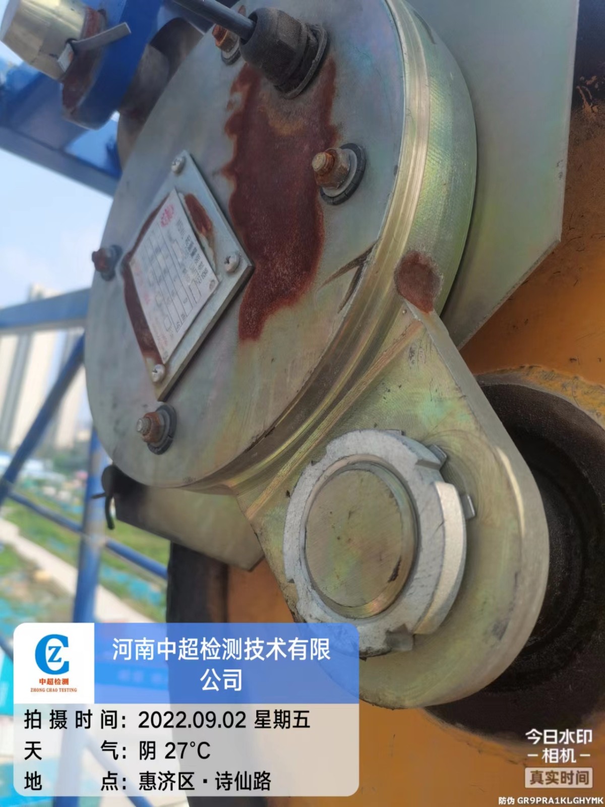 微信图片_20220902171207.jpg