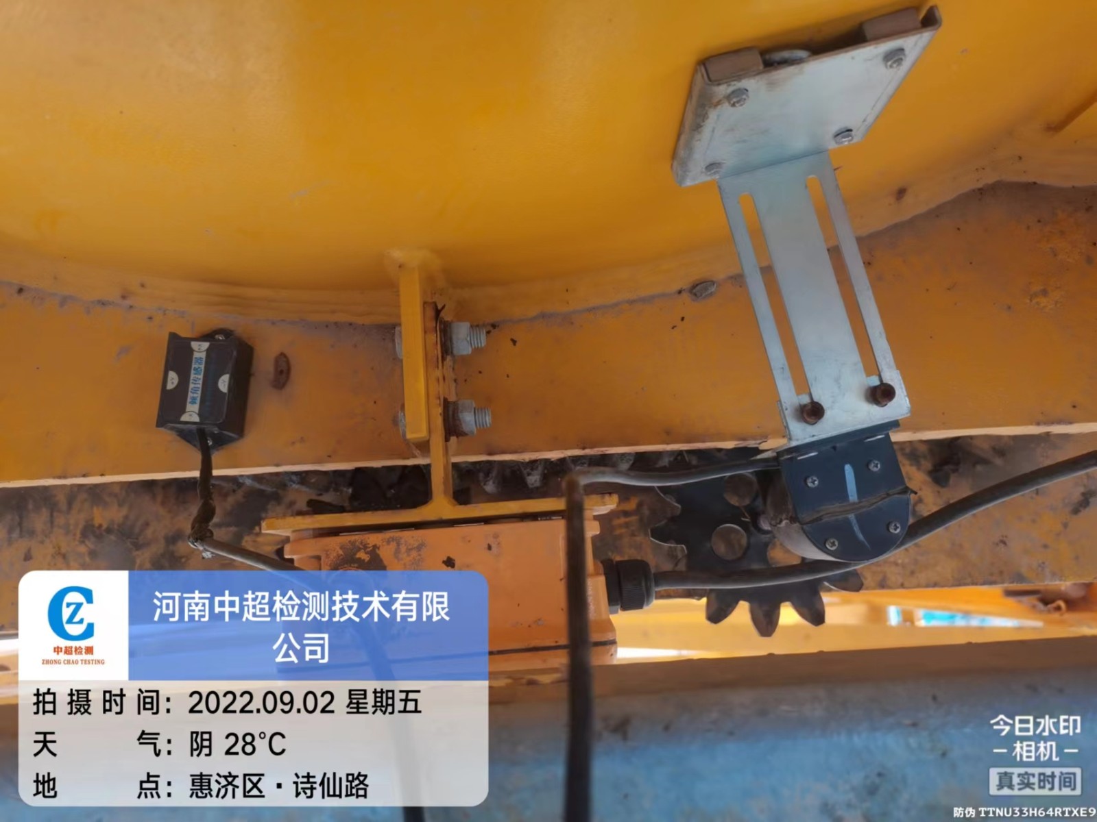 微信图片_20220902171208.jpg