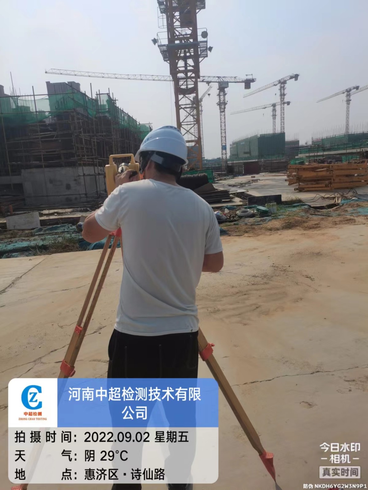 微信图片_202209021712101.jpg
