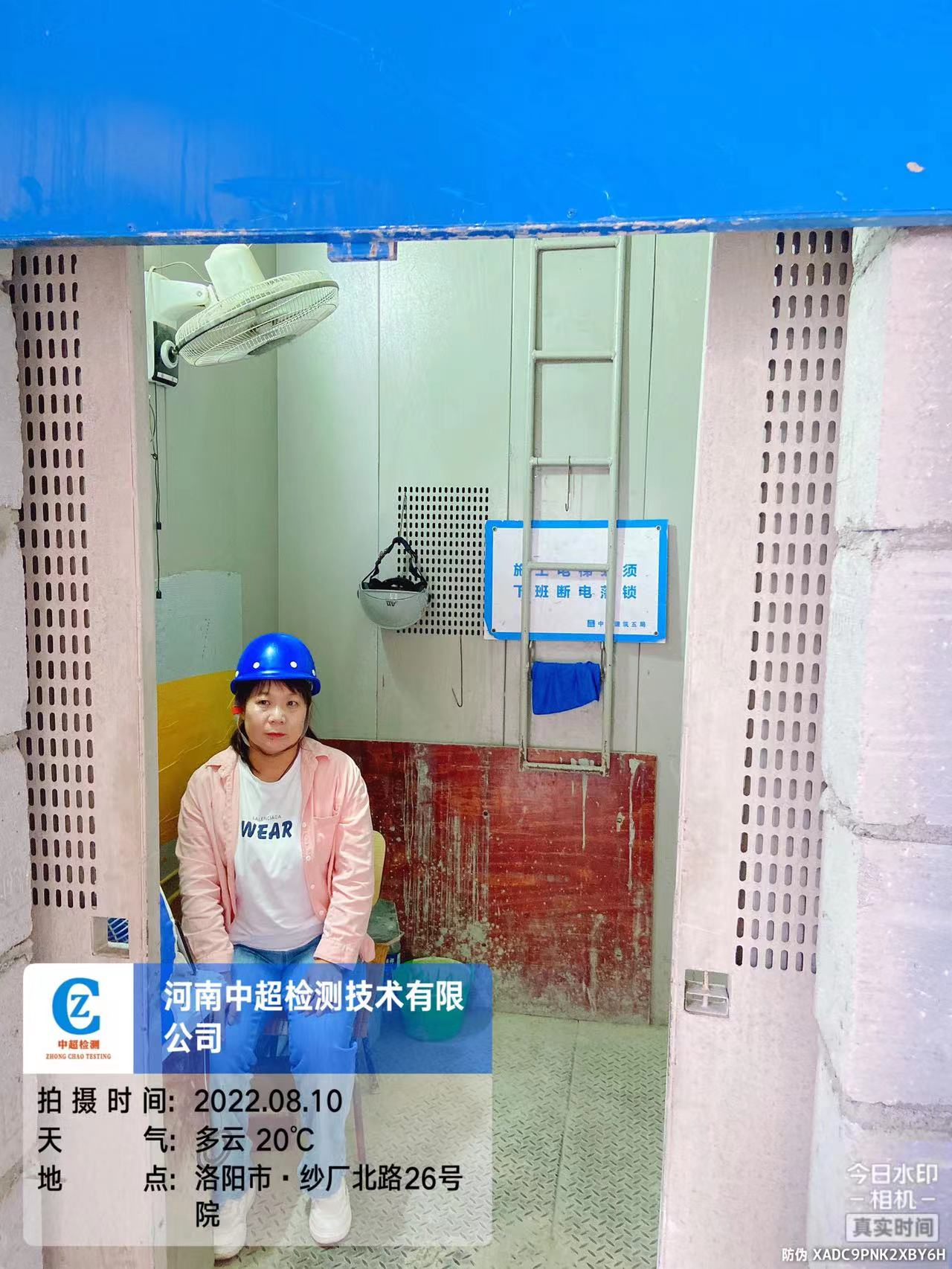 6e79ba5f5efb739e815db2d397e0407.jpg 6e79ba5f5efb739e815db2d397e0407.jpg