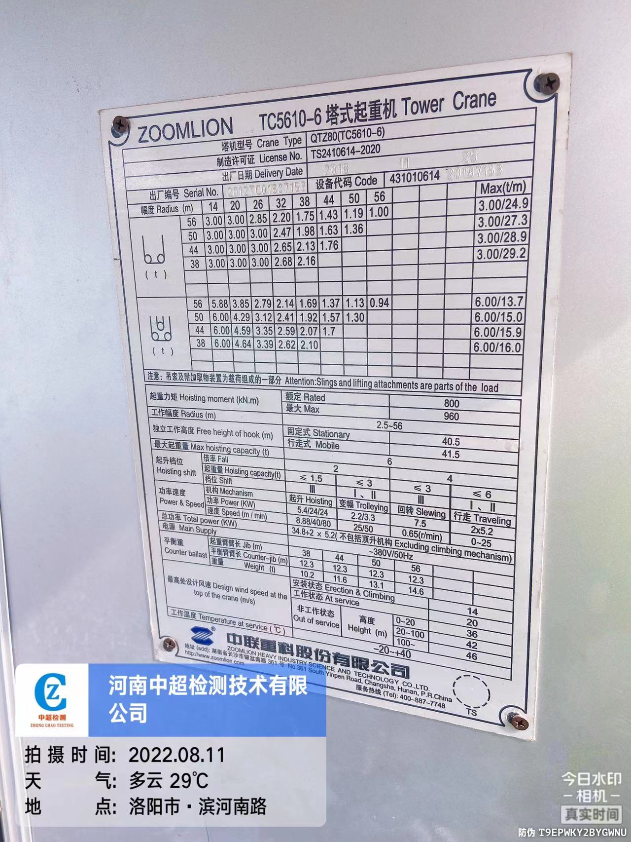 1af80cc2a4dd861e652a770e4c74ba1.jpg 1af80cc2a4dd861e652a770e4c74ba1.jpg