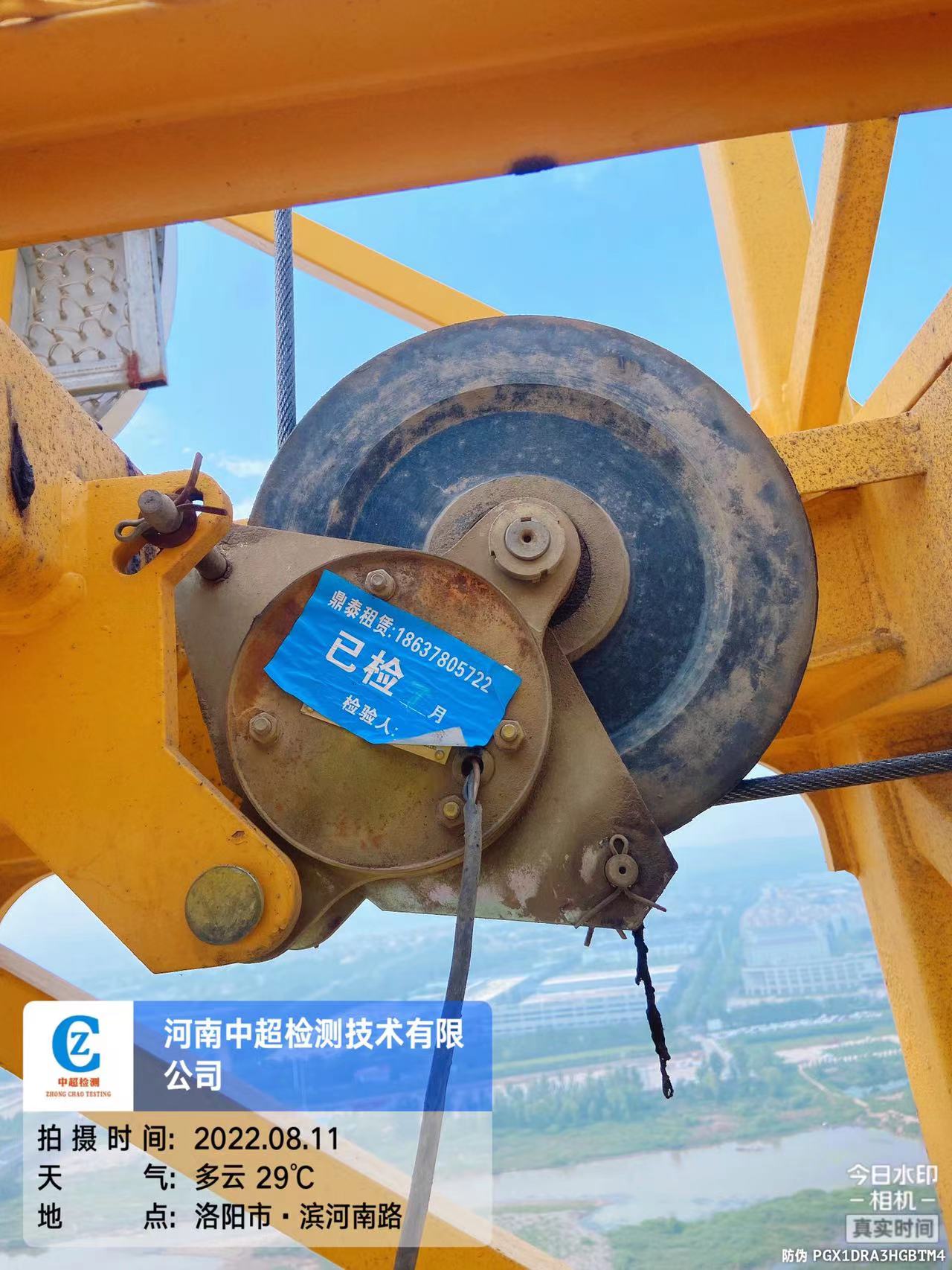 8e2d88bd43889110549afb31daa4243.jpg 8e2d88bd43889110549afb31daa4243.jpg