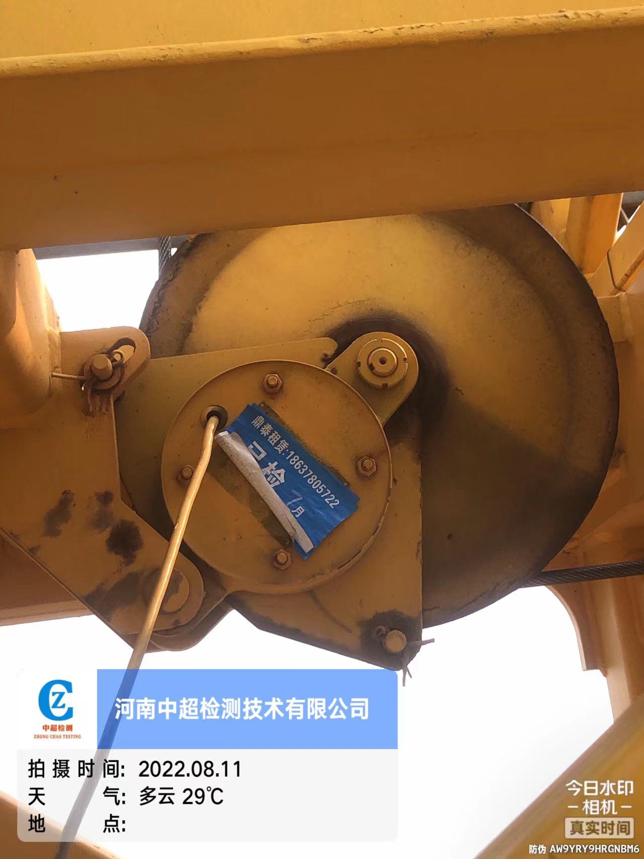 22f86d0196fd0912bbf2f2fc5080f67.jpg 22f86d0196fd0912bbf2f2fc5080f67.jpg