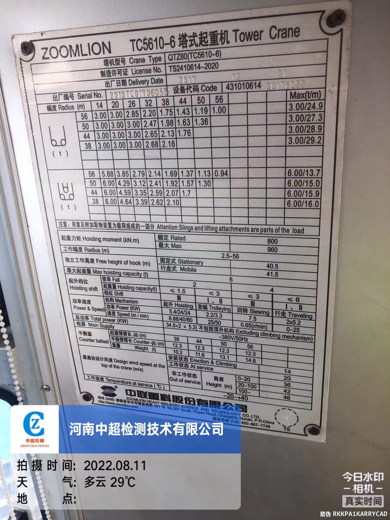 74a3c745e5c00a47c12dd236df7b2e1.jpg 74a3c745e5c00a47c12dd236df7b2e1.jpg