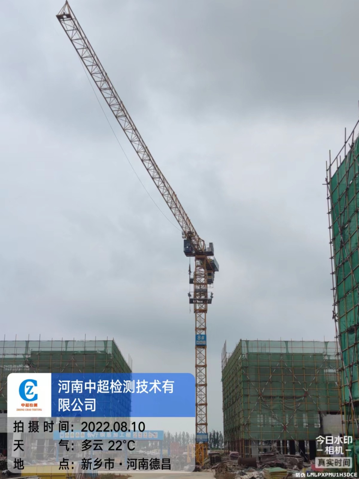 85e18ecc55ede3b3f187025800df837.jpg 85e18ecc55ede3b3f187025800df837.jpg