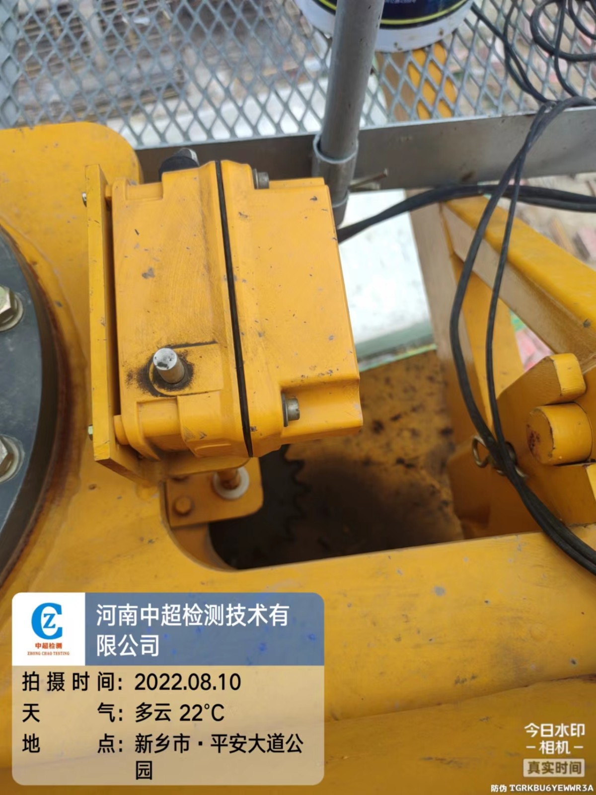 65962aa6fc9a7e4a15f348730448d18.jpg 65962aa6fc9a7e4a15f348730448d18.jpg