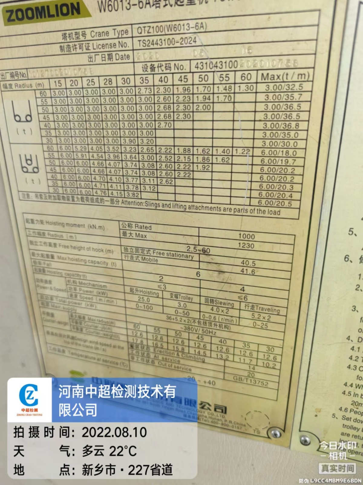 f758d242343d5b131646408e516e8be.jpg f758d242343d5b131646408e516e8be.jpg