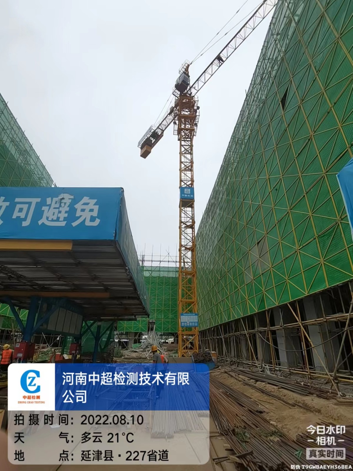 1e244a7e0d7e5cc0f75bf135073629b.jpg 1e244a7e0d7e5cc0f75bf135073629b.jpg